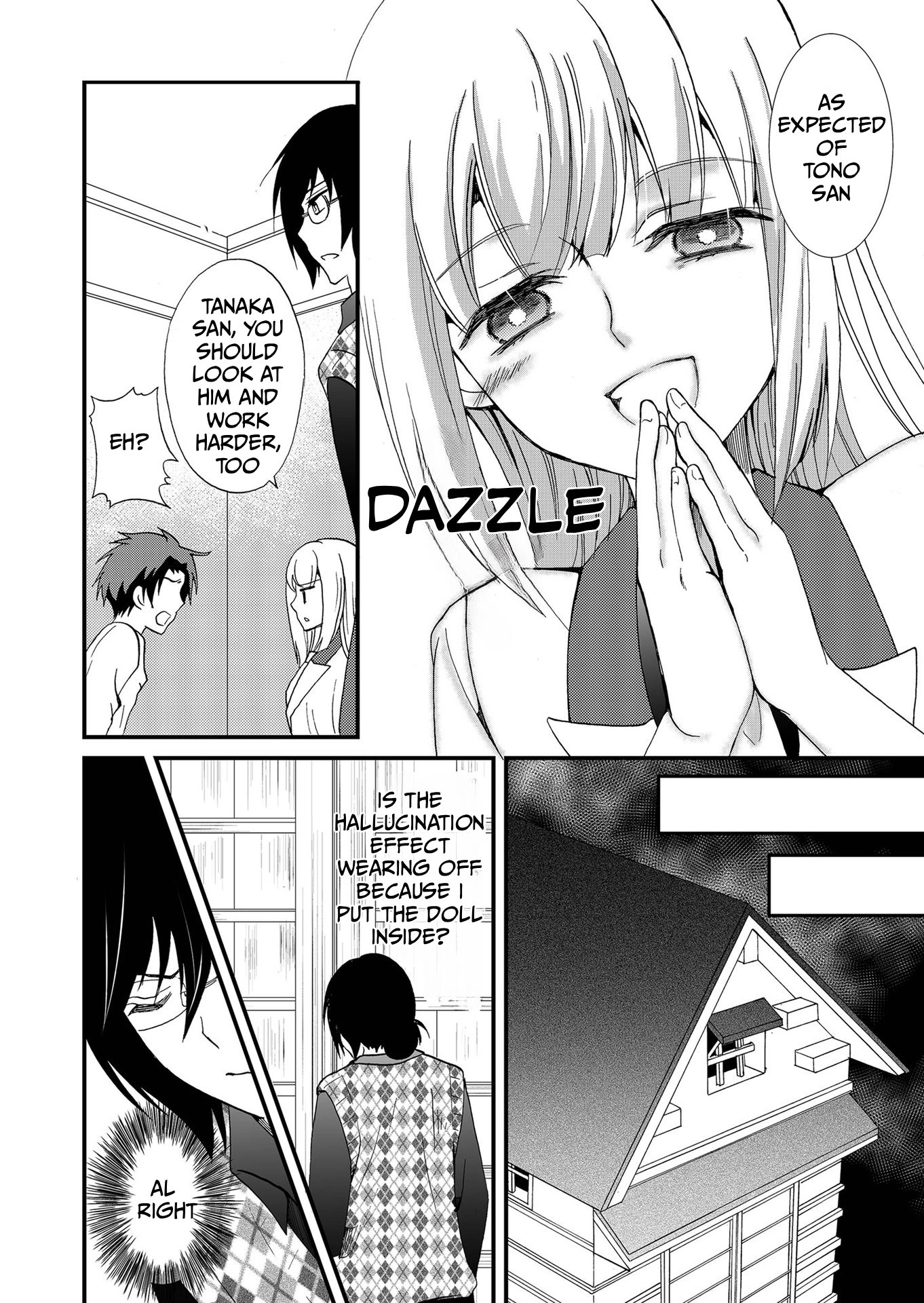 Ningyou Pass Chapter 113 page 11 - 