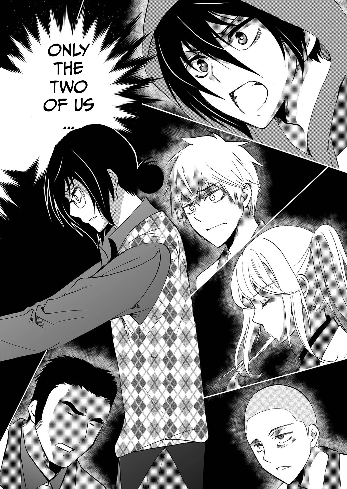 Ningyou Pass Chapter 113 page 16 - 