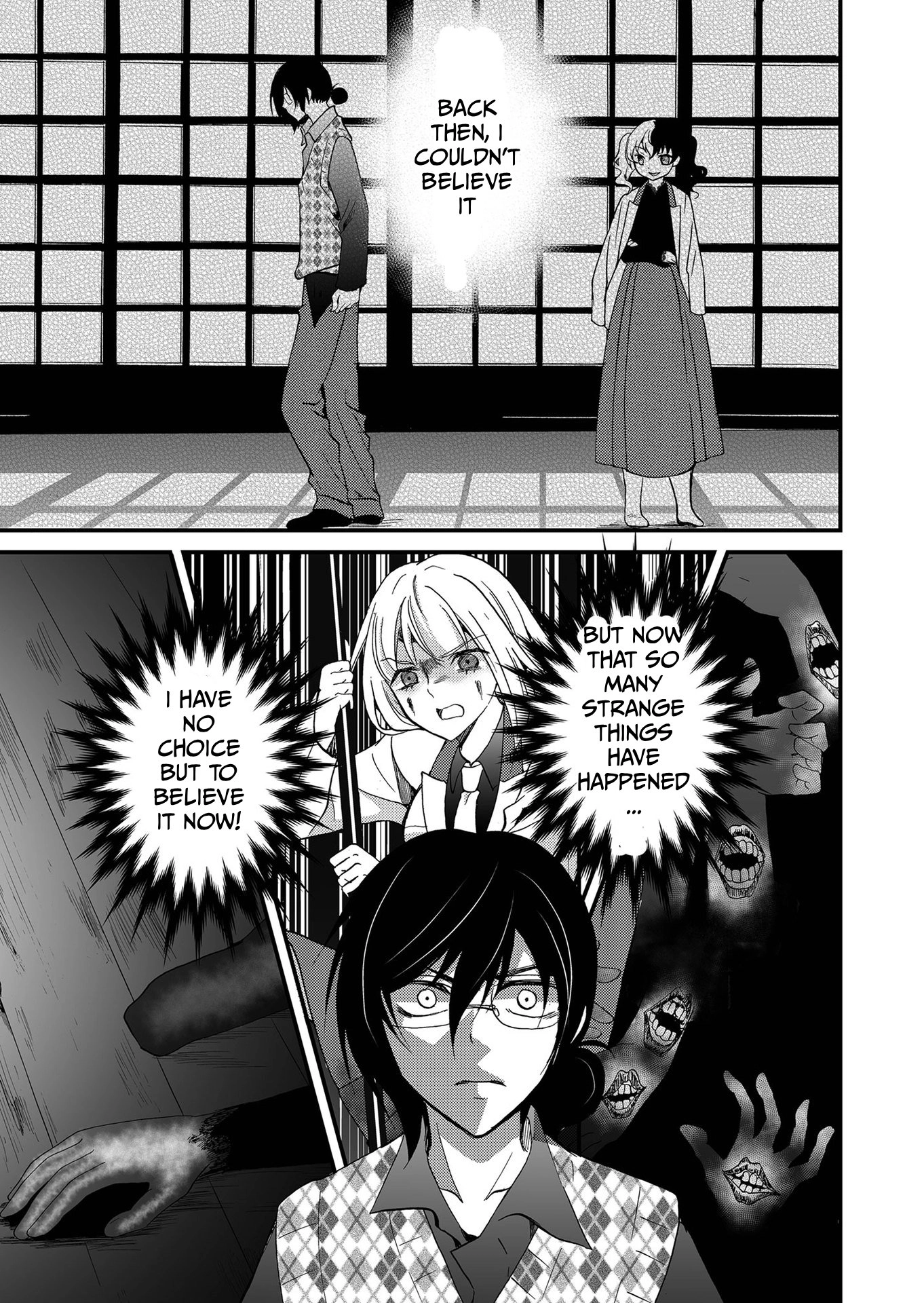 Ningyou Pass Chapter 113 page 4 - 