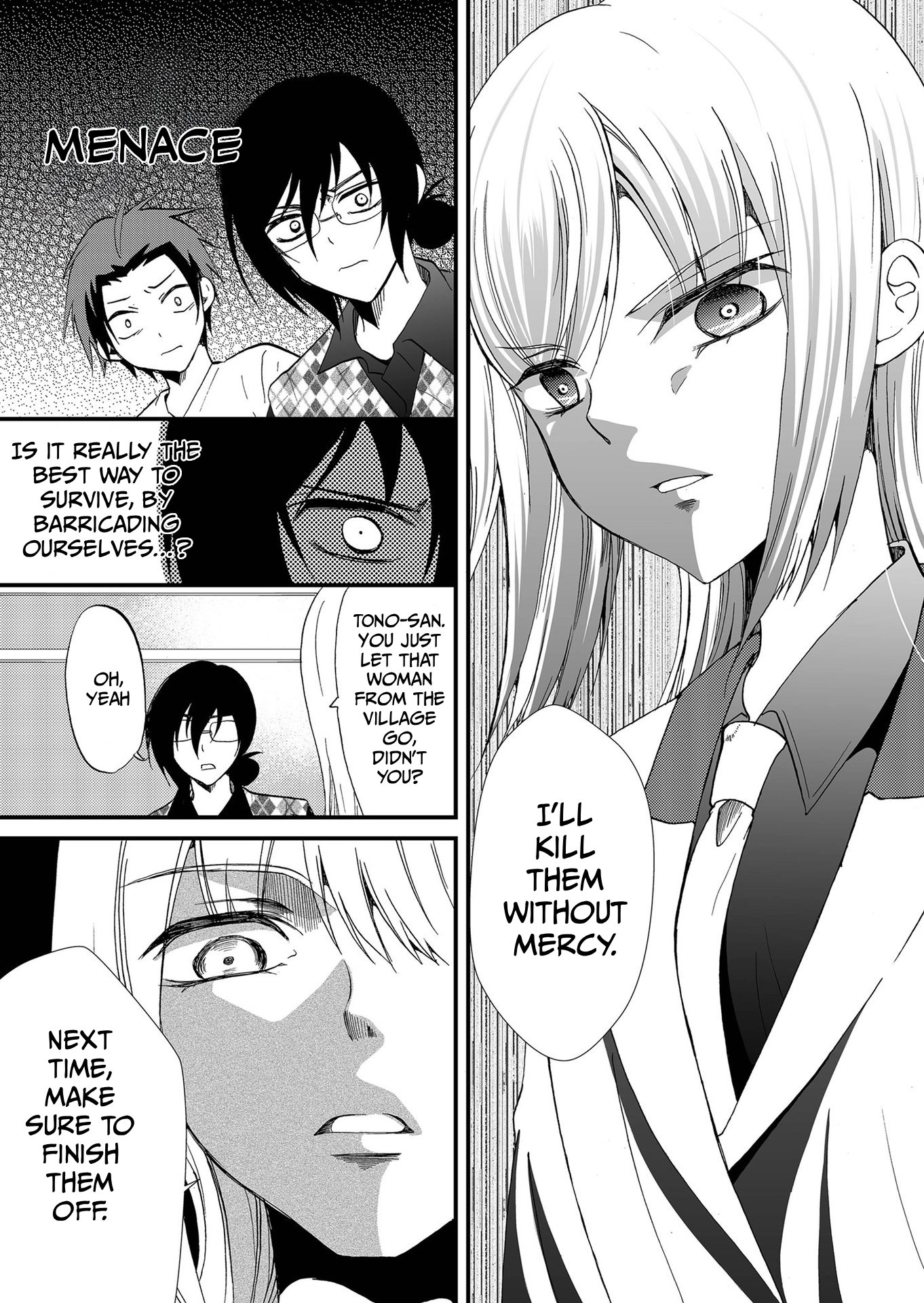 Ningyou Pass Chapter 113 page 8 - 