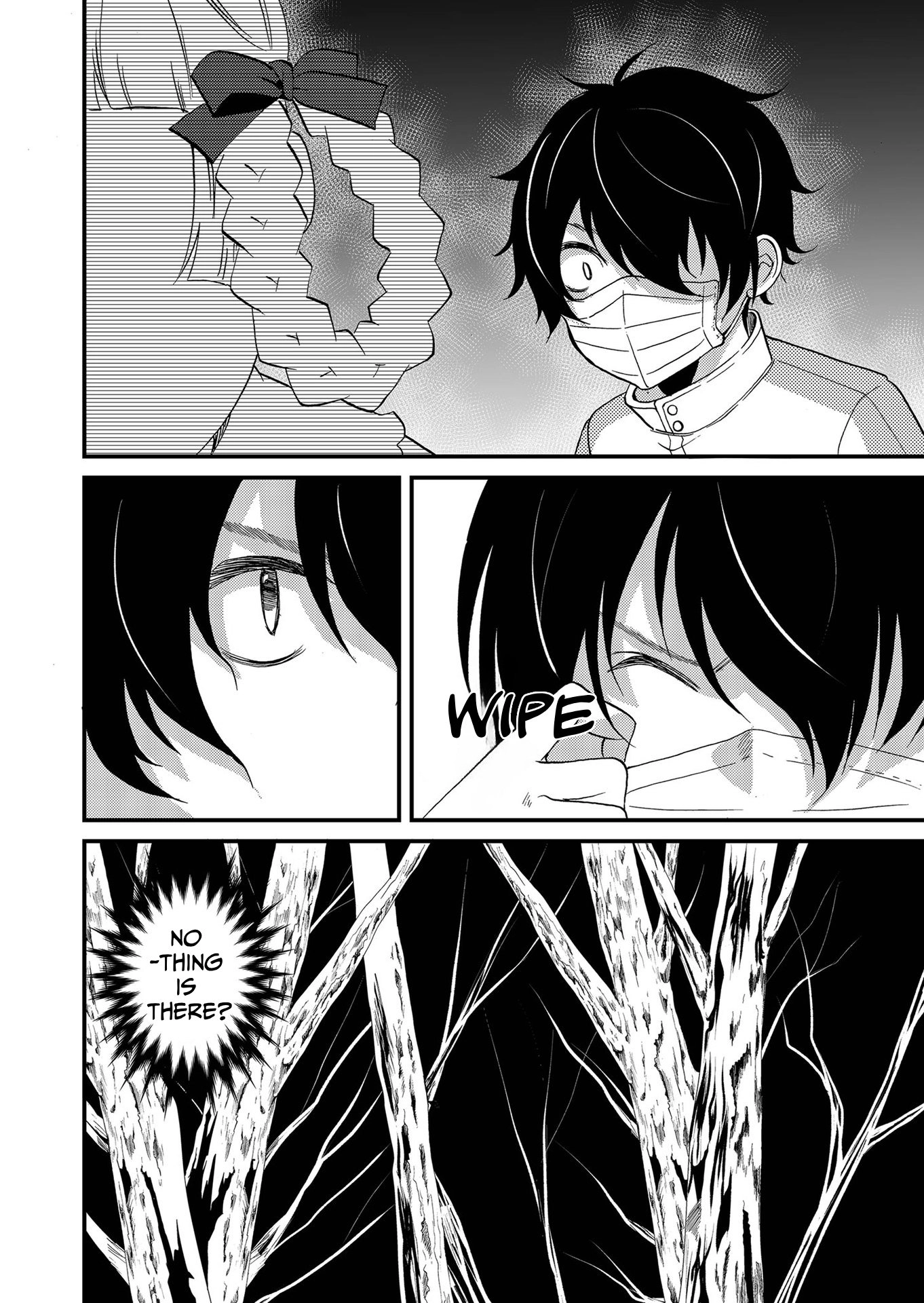 Ningyou Pass Chapter 114 page 11 - 