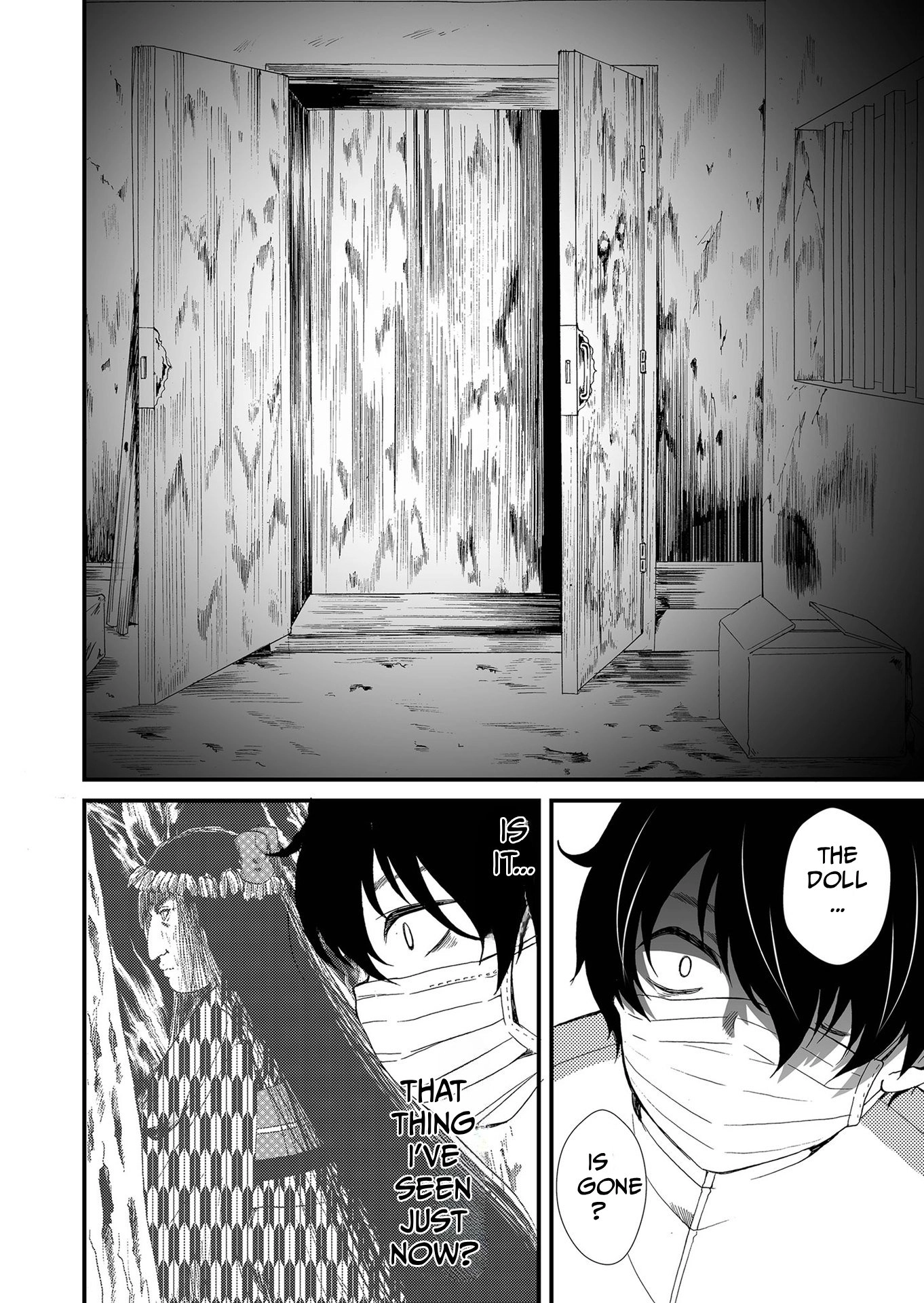 Ningyou Pass Chapter 114 page 15 - 