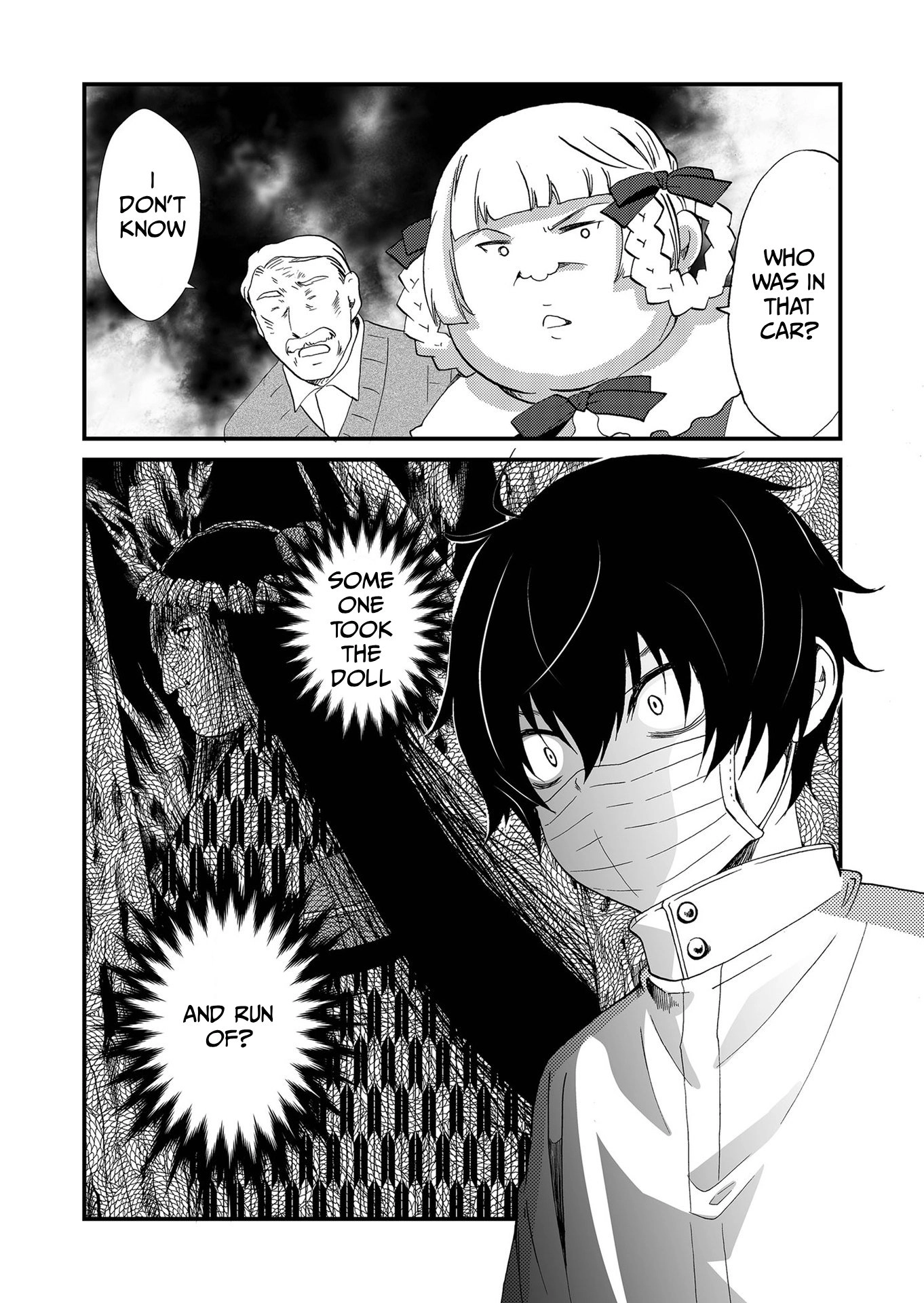 Ningyou Pass Chapter 114 page 19 - 