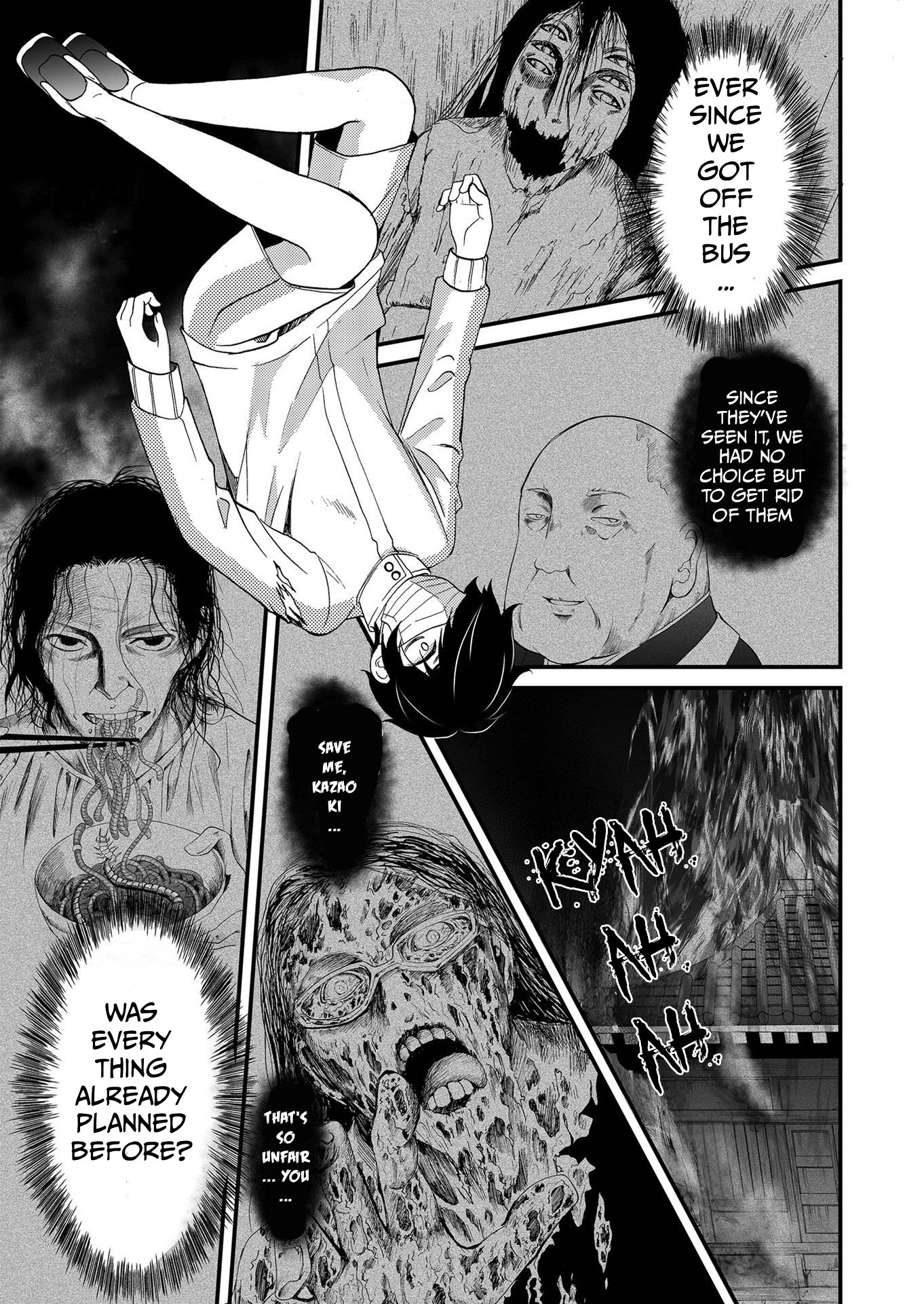 Ningyou Pass Chapter 114 page 4 - 