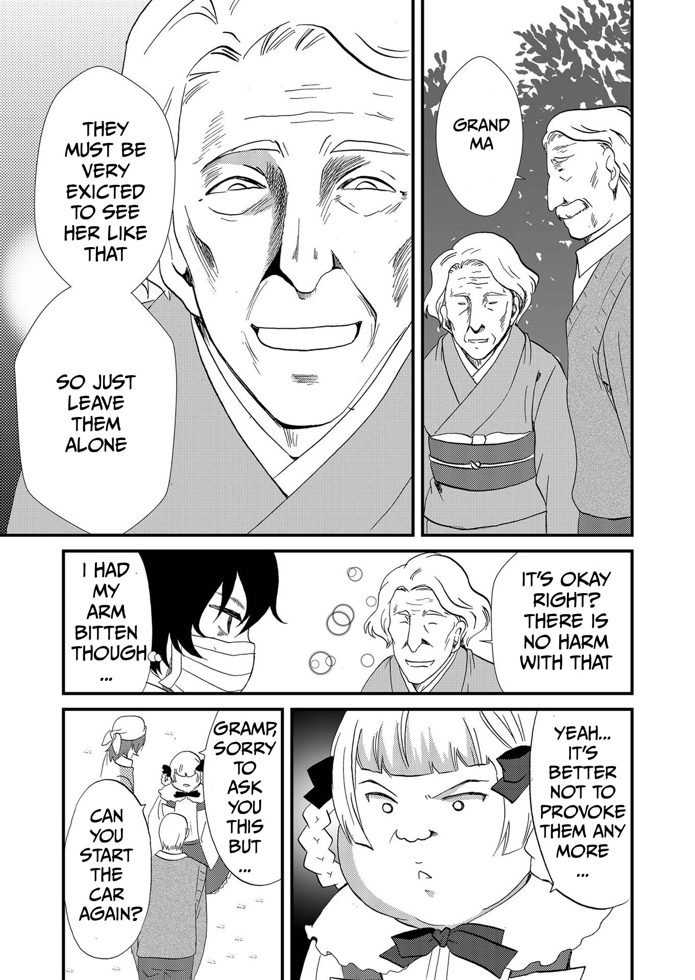 Ningyou Pass Chapter 114 page 6 - 