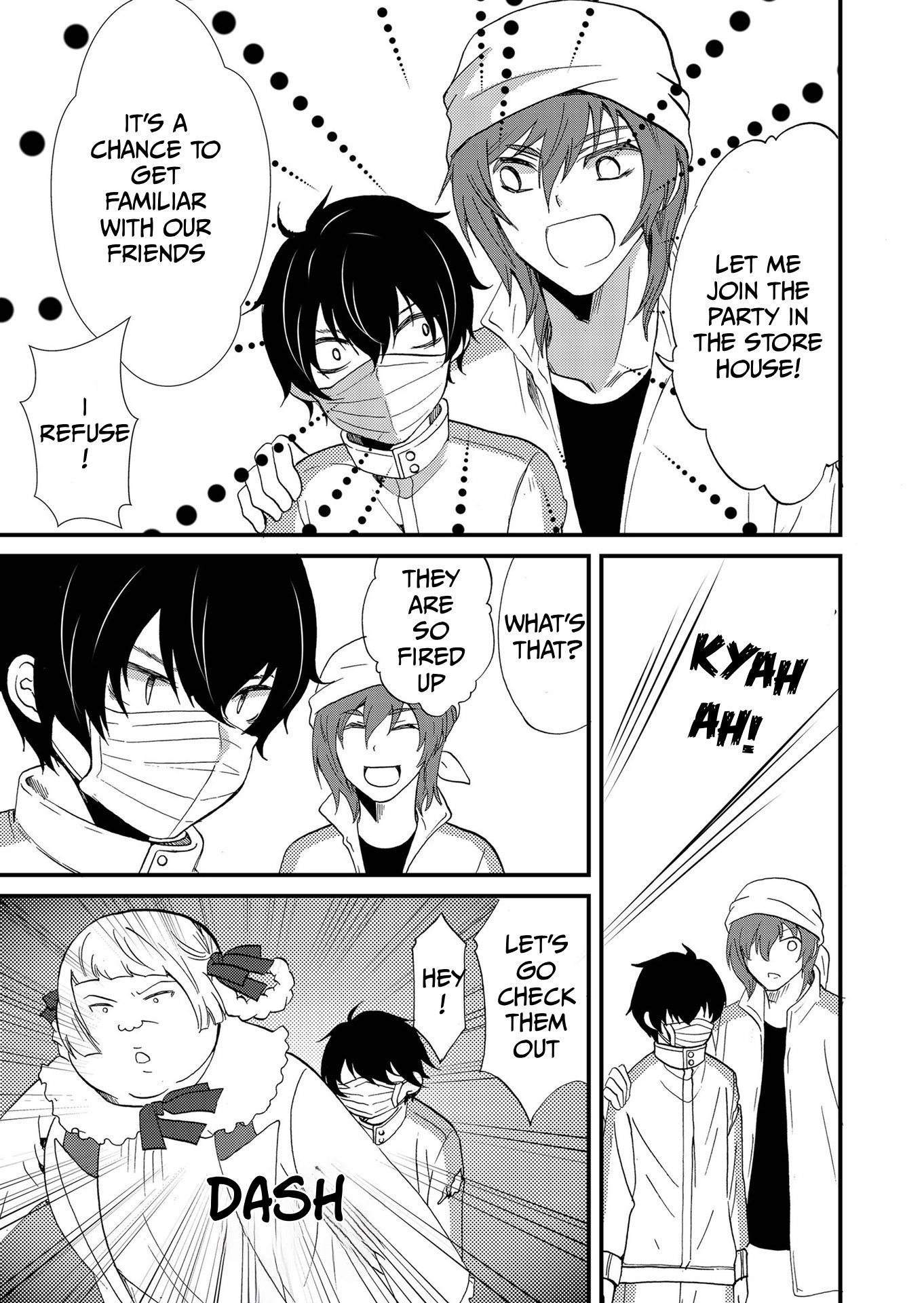 Ningyou Pass Chapter 114 page 8 - 