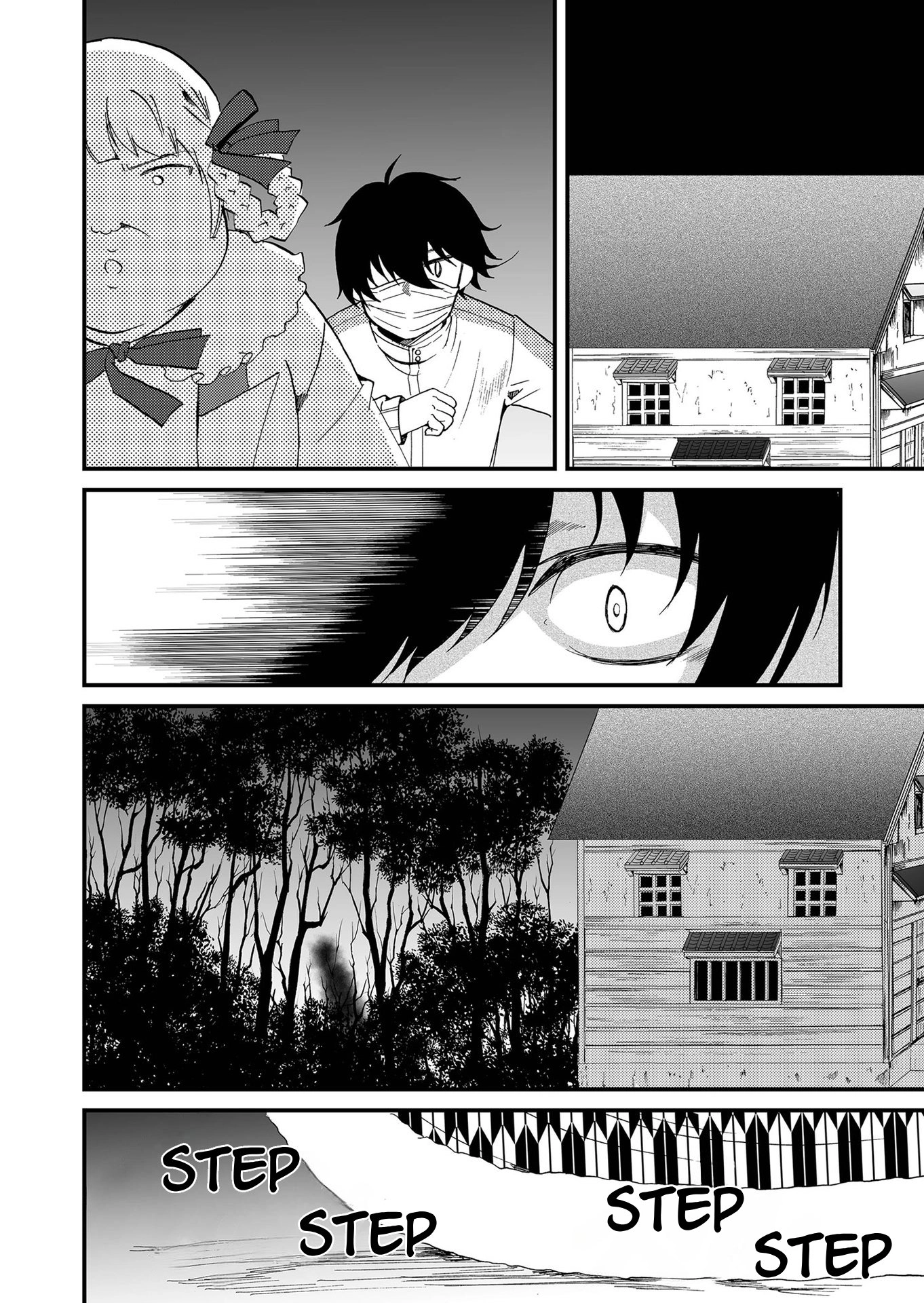Ningyou Pass Chapter 114 page 9 - 