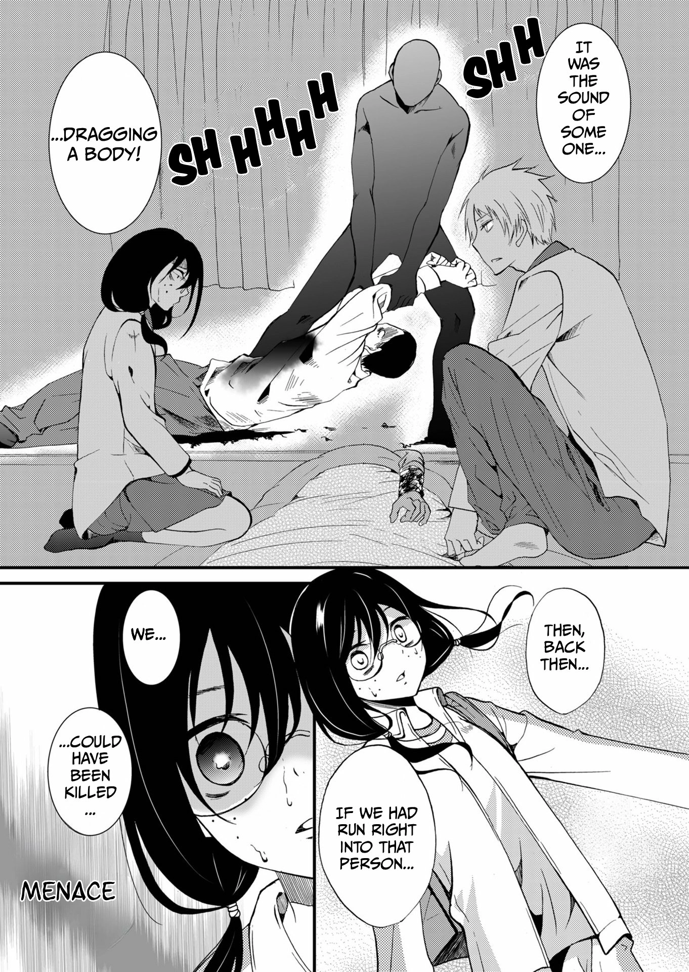 Ningyou Pass Chapter 66 page 6 - 