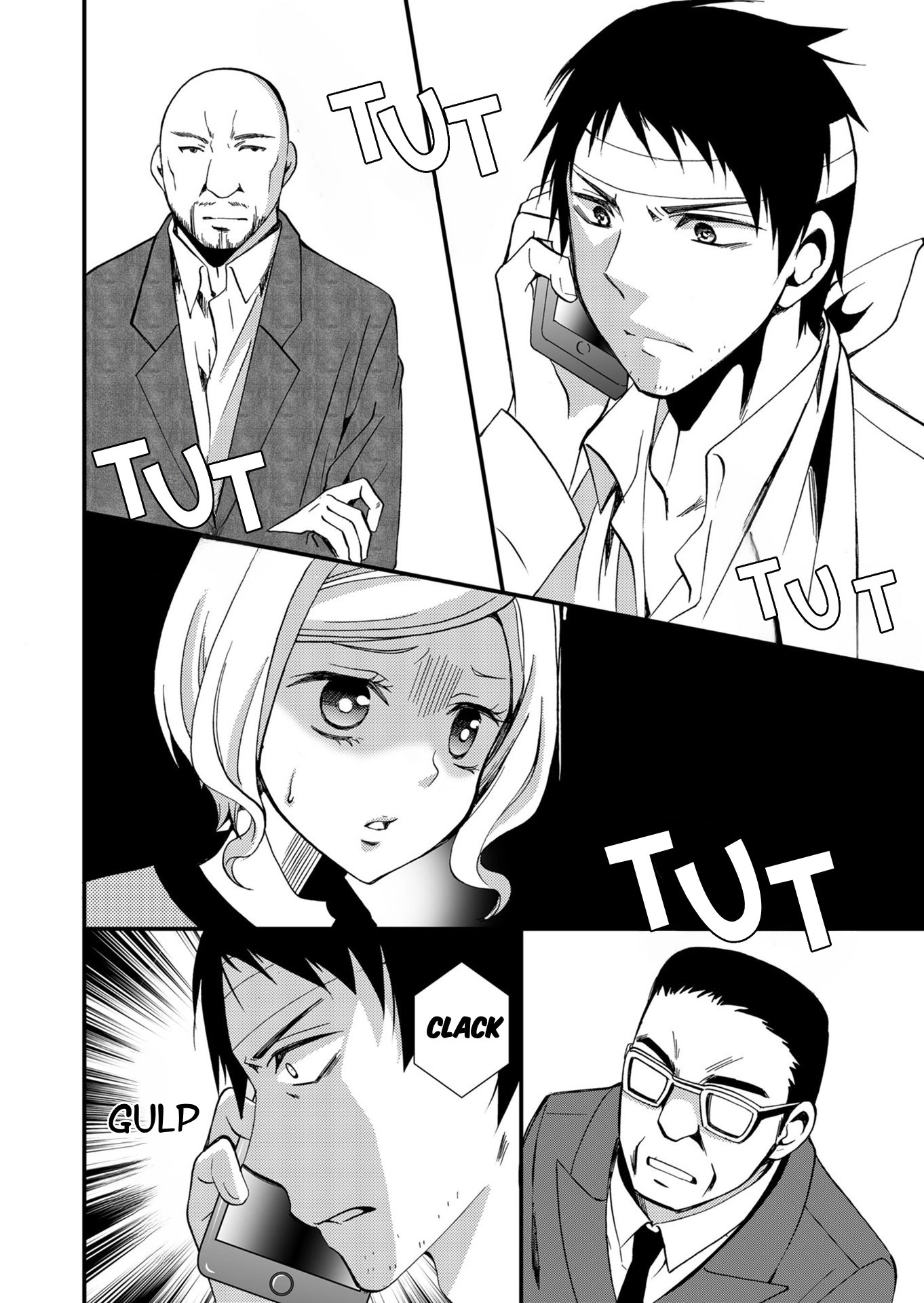 Ningyou Pass Chapter 68 page 11 - 