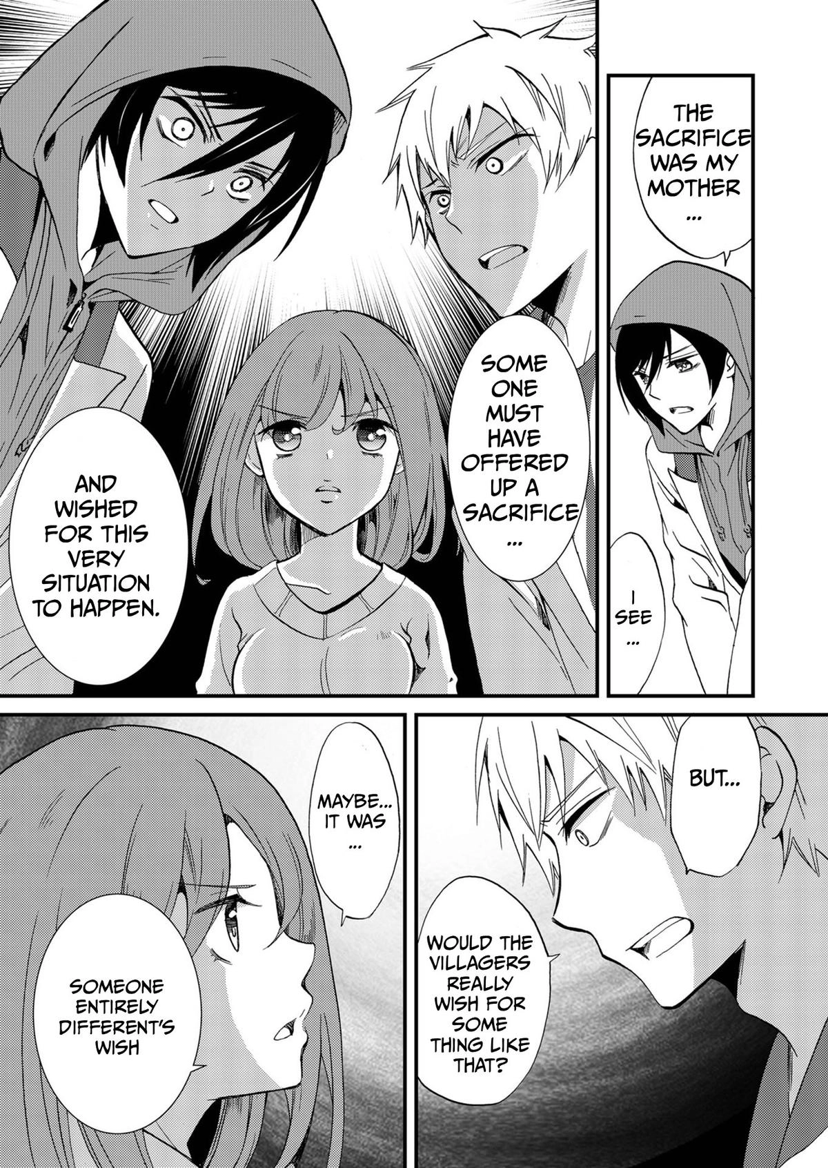 Ningyou Pass Chapter 70 page 13 - 