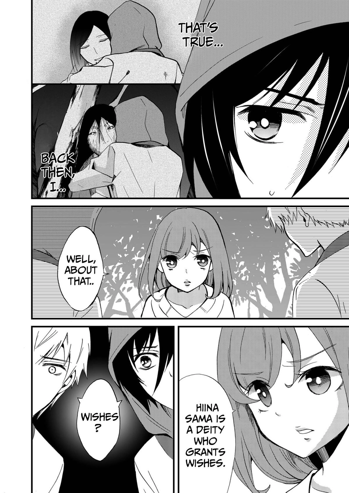 Ningyou Pass Chapter 70 page 10 - 
