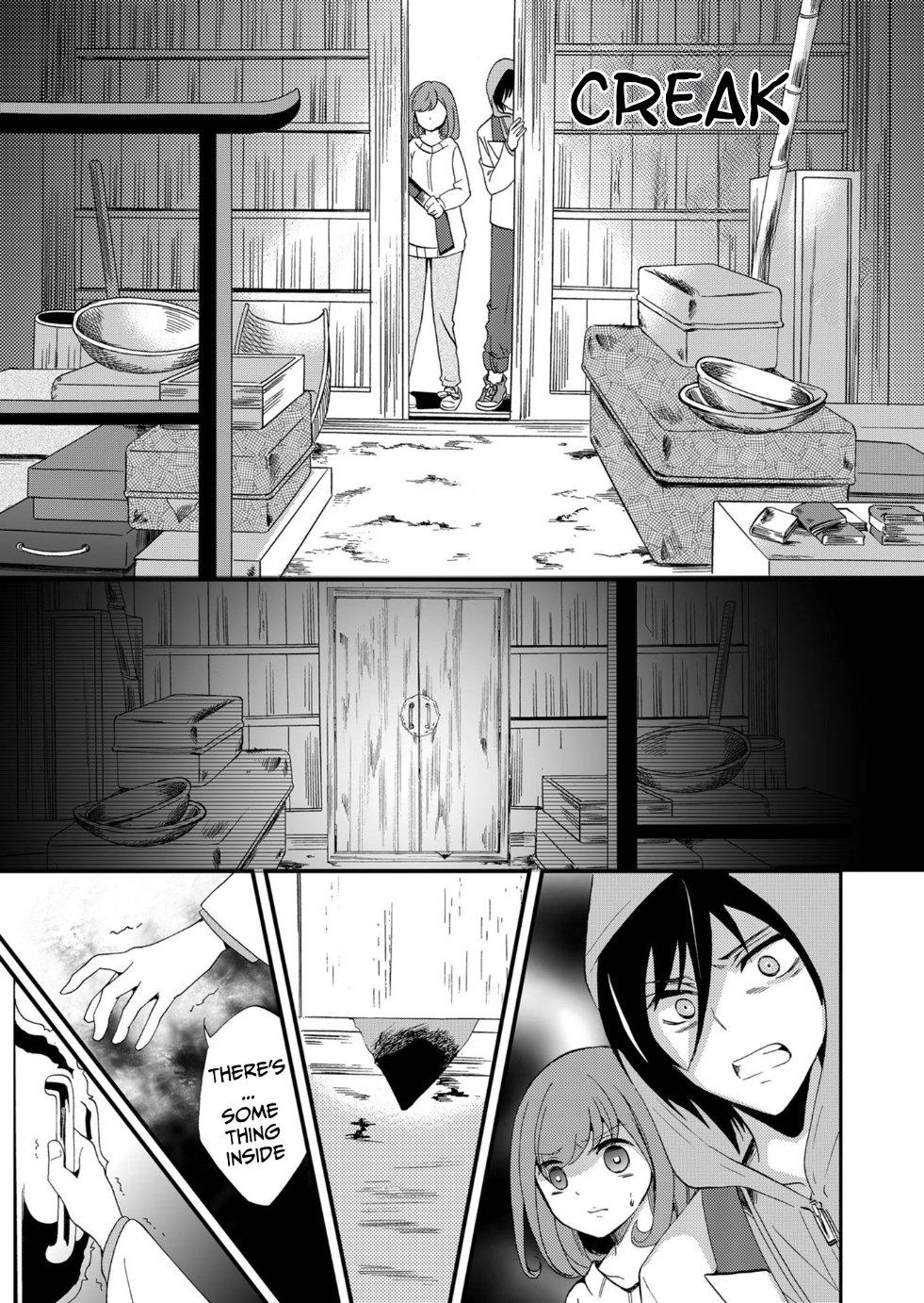 Ningyou Pass Chapter 71 page 12 - 