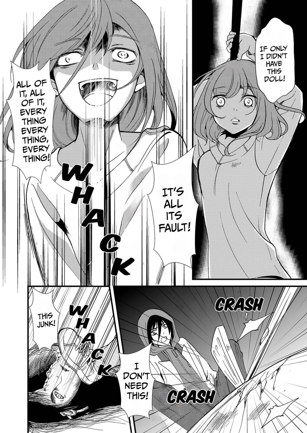 Ningyou Pass Chapter 72 page 12 - 
