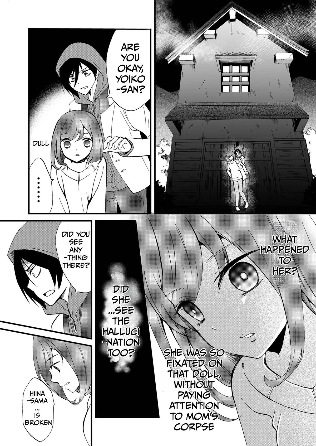 Ningyou Pass Chapter 72 page 14 - 