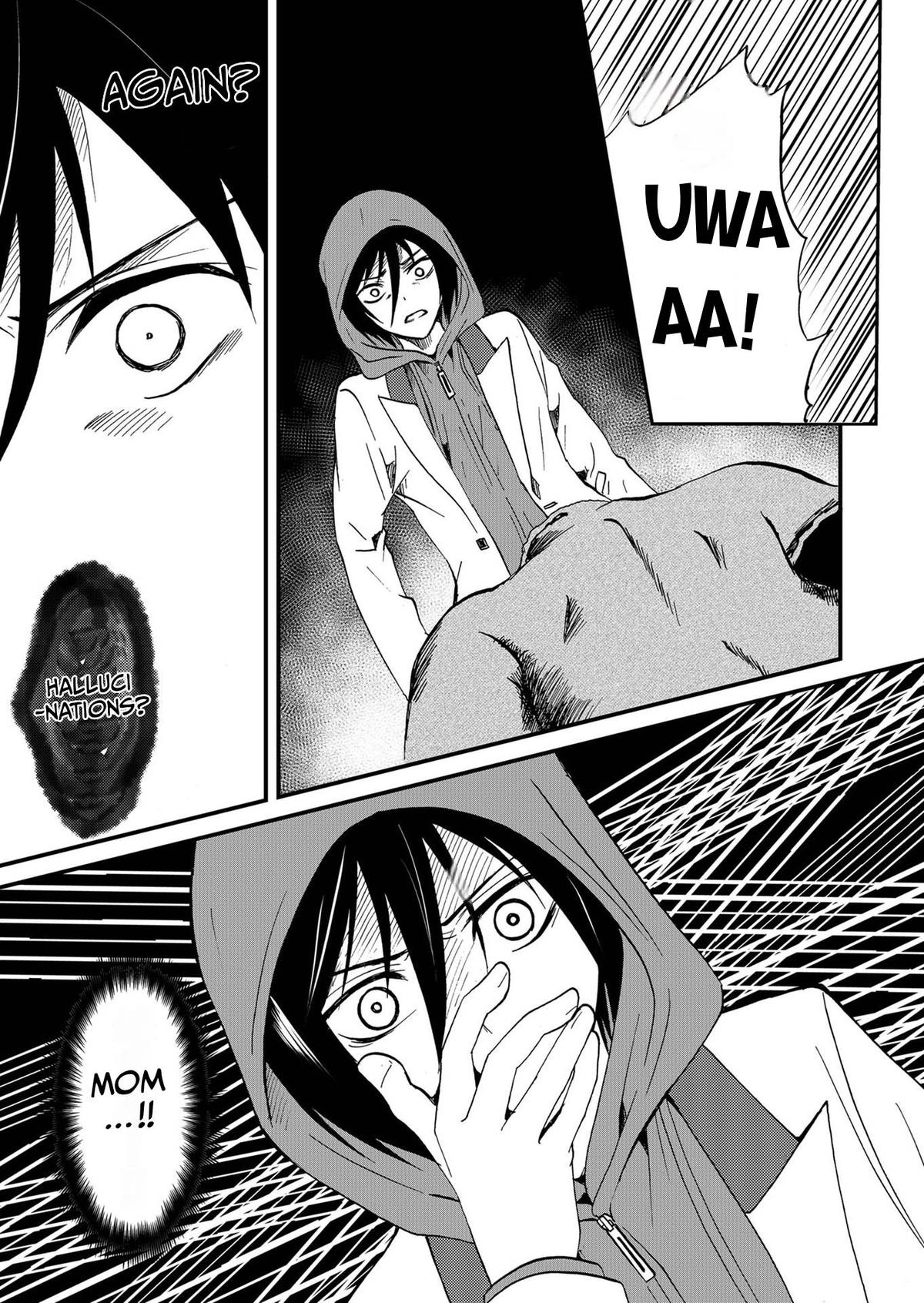 Ningyou Pass Chapter 72 page 9 - 