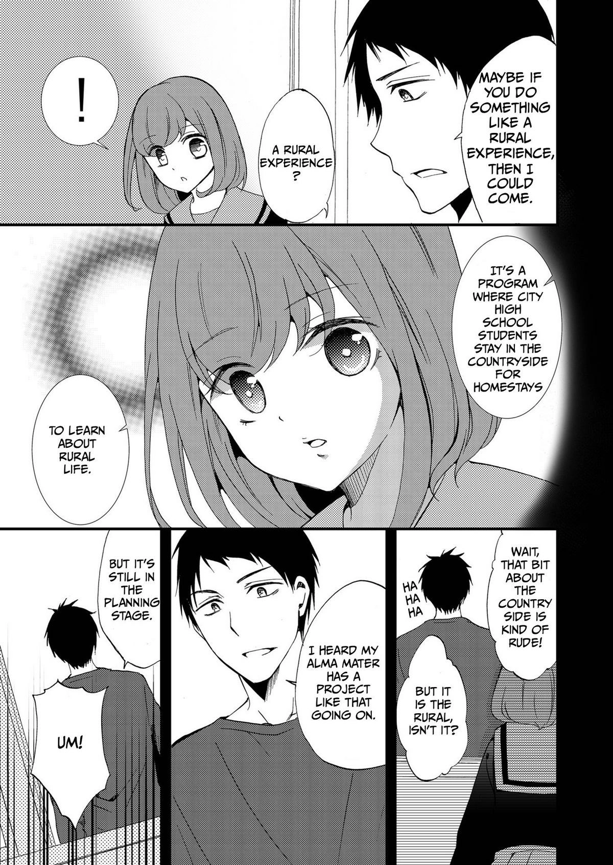 Ningyou Pass Chapter 75 page 6 - 