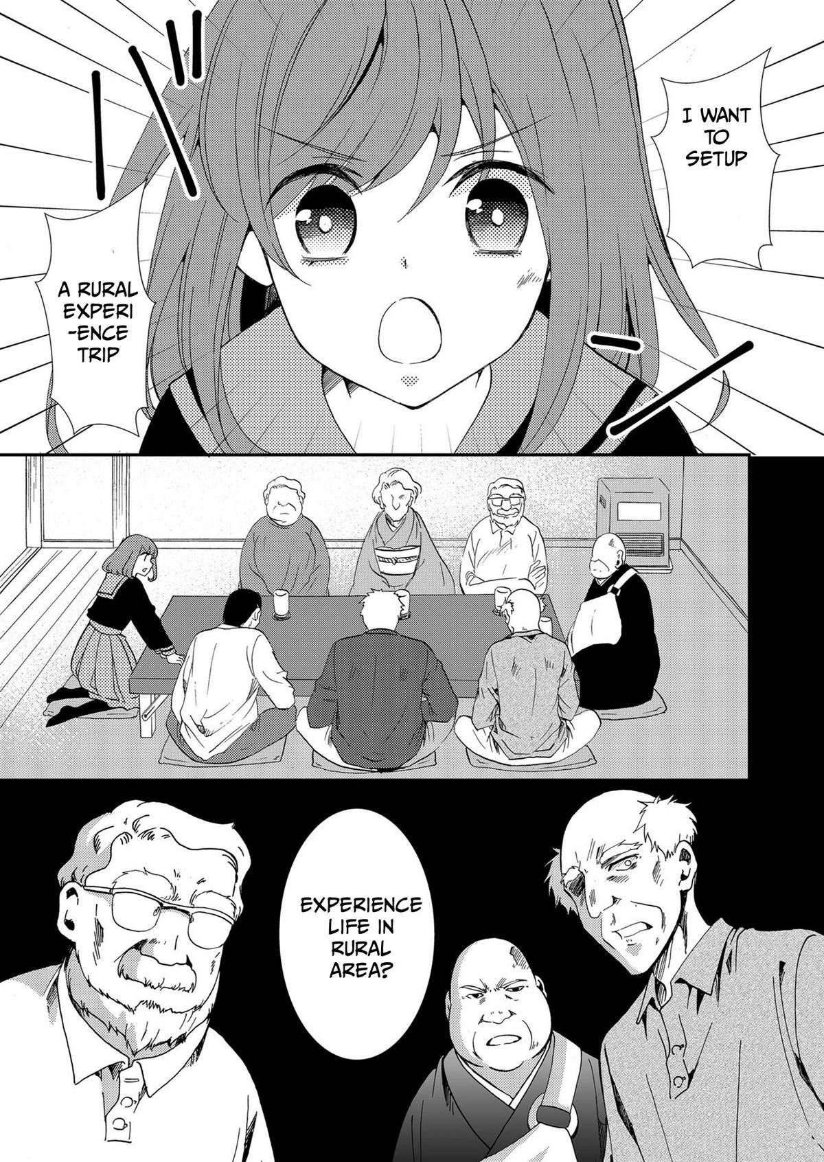 Ningyou Pass Chapter 75 page 10 - 