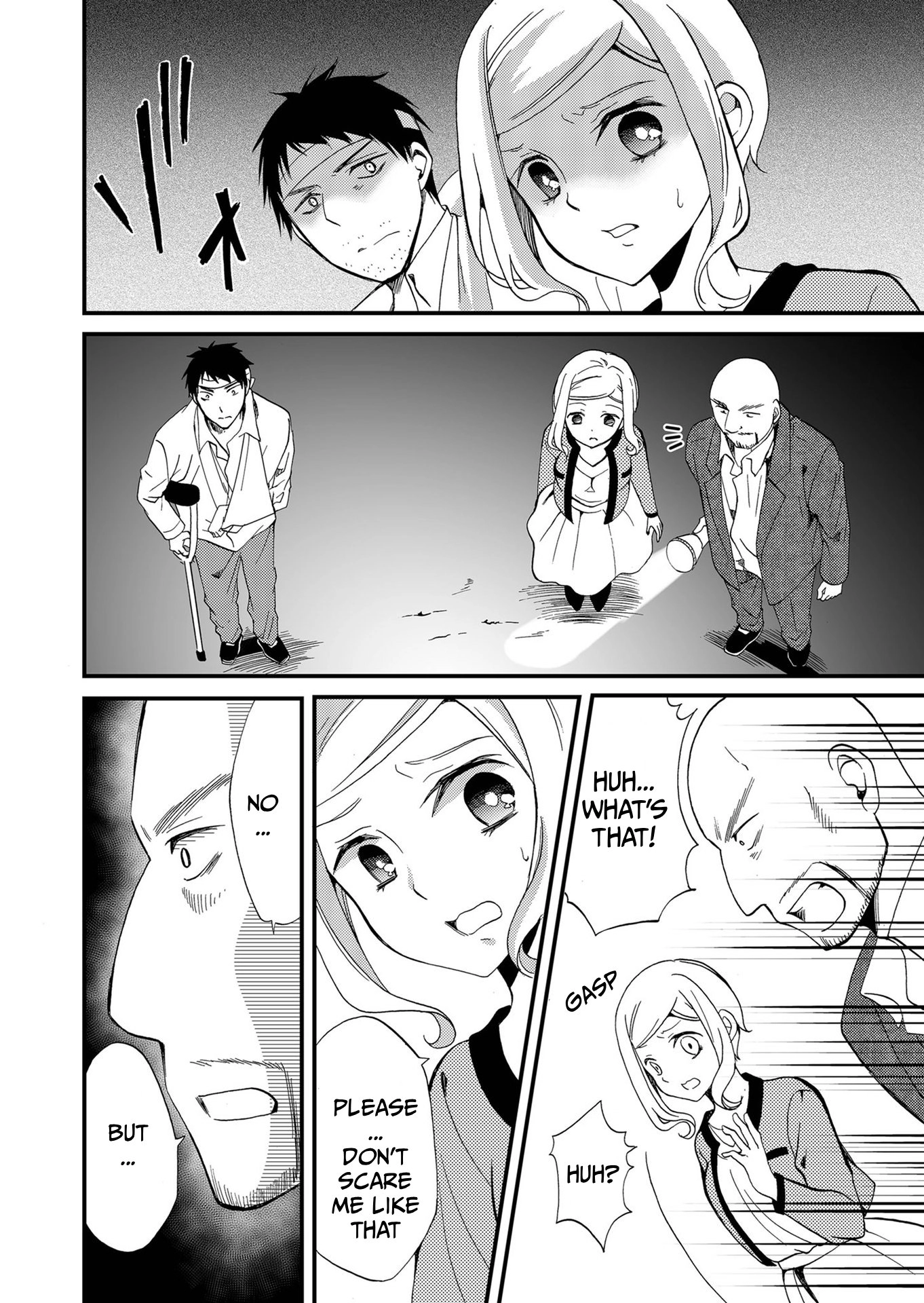 Ningyou Pass Chapter 76 page 17 - 