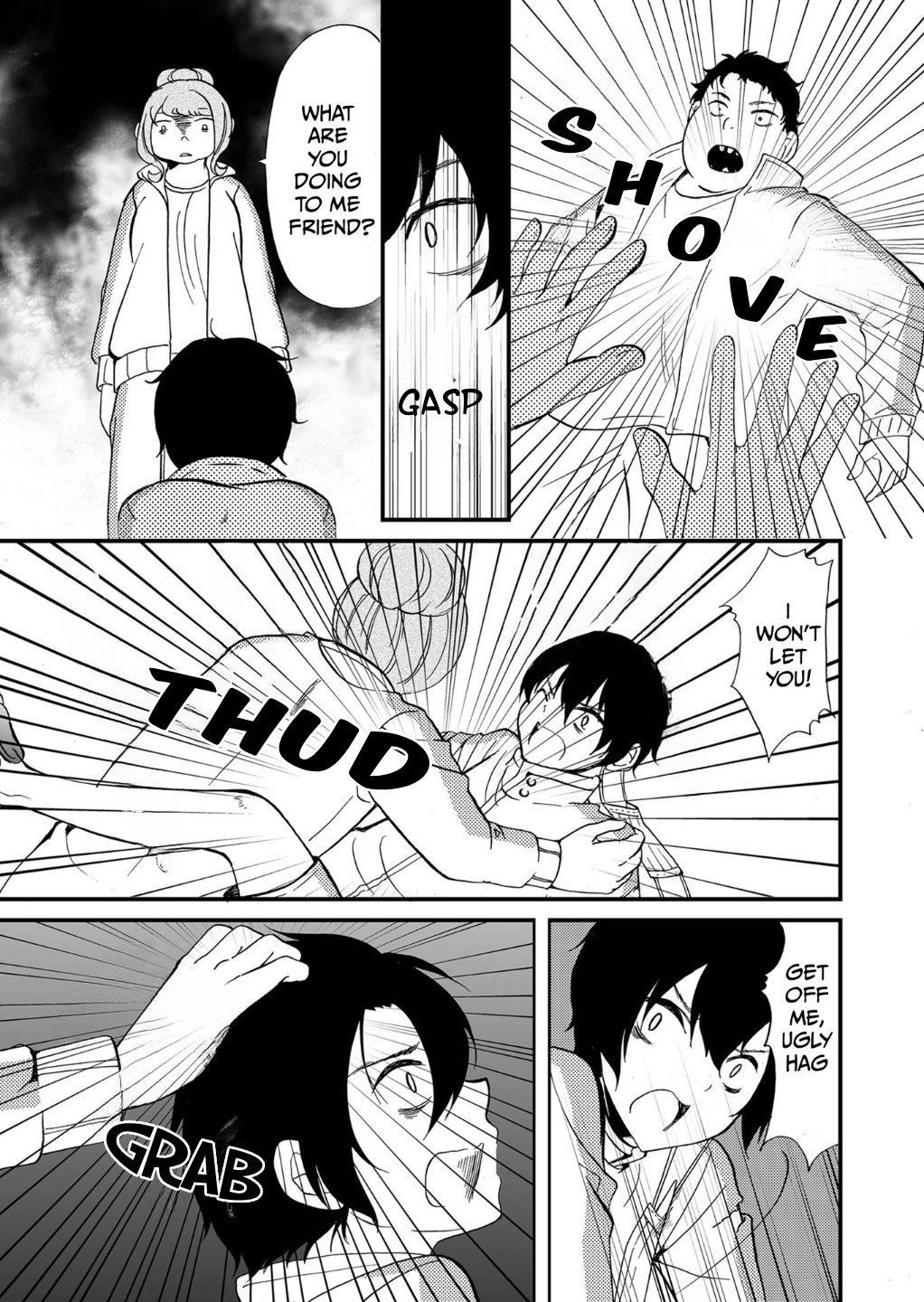 Ningyou Pass Chapter 78 page 6 - 