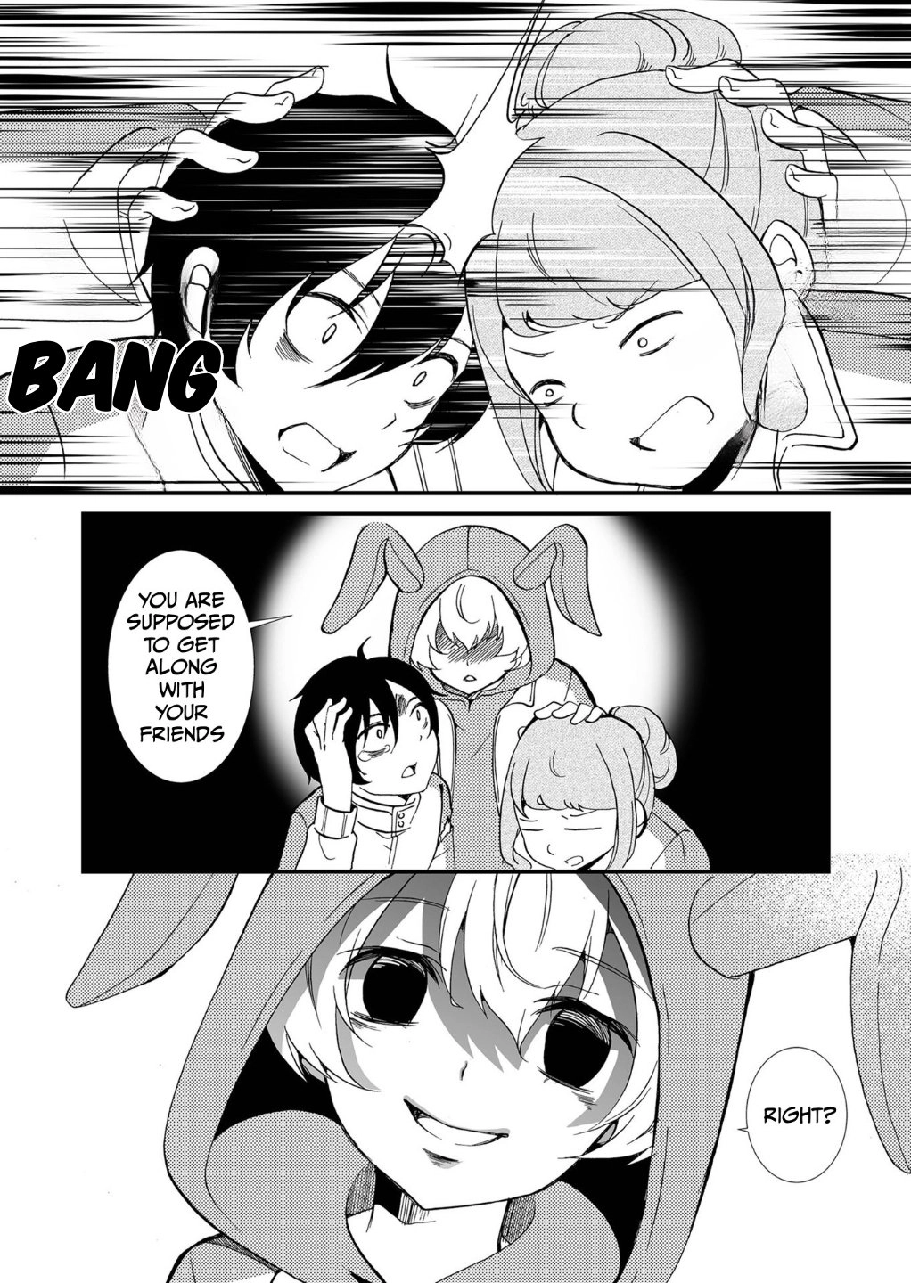 Ningyou Pass Chapter 78 page 7 - 
