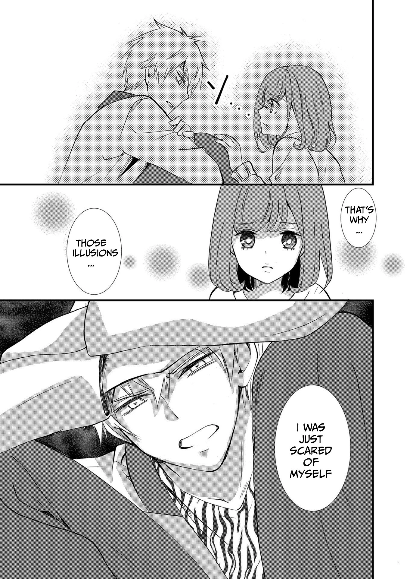 Ningyou Pass Chapter 79 page 12 - 