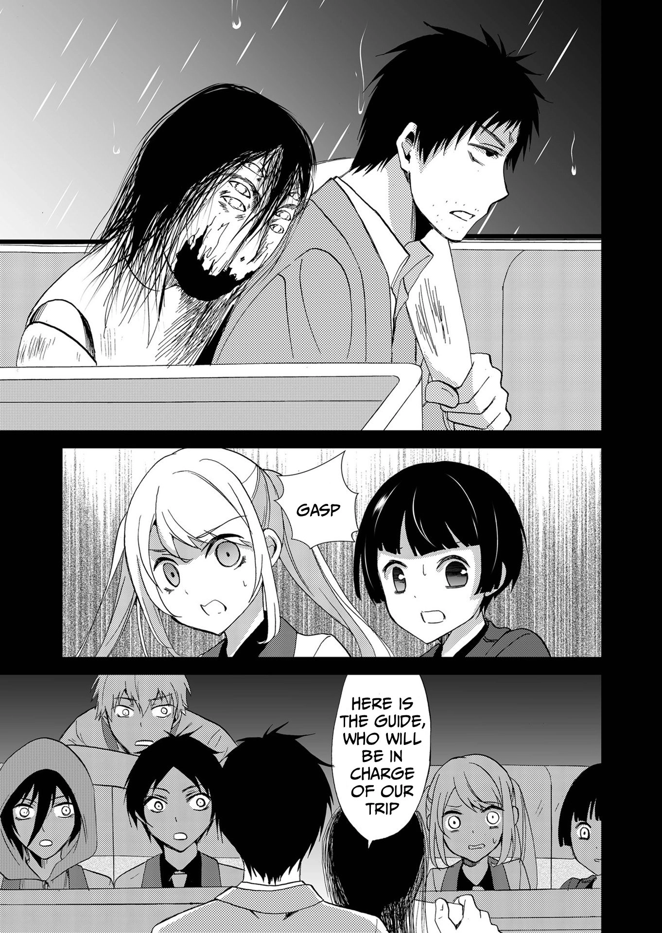 Ningyou Pass Chapter 81 page 10 - 