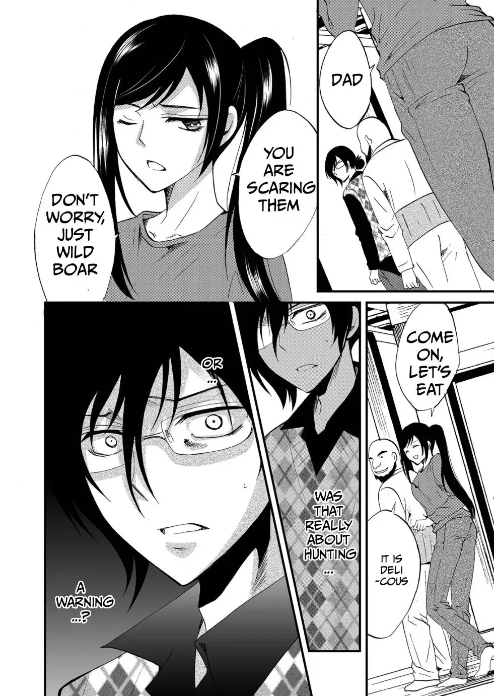 Ningyou Pass Chapter 87 page 23 - 