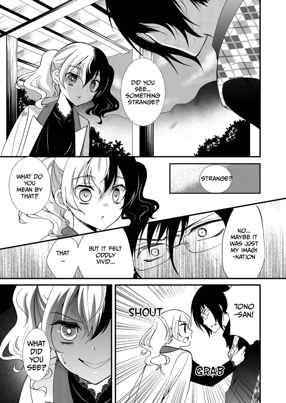 Ningyou Pass Chapter 87 page 28 - 