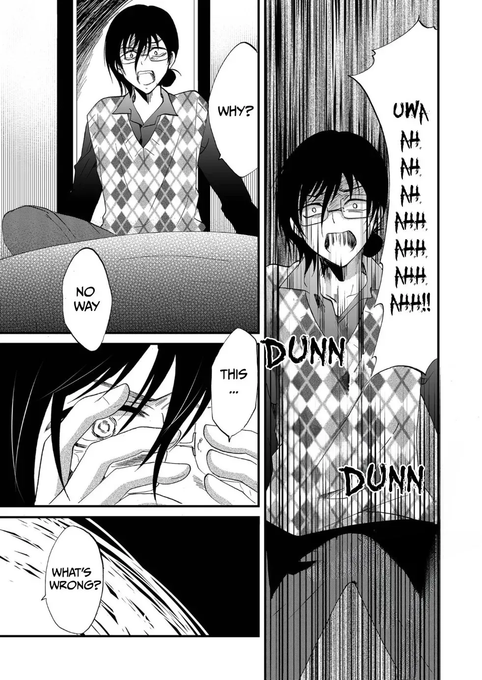 Ningyou Pass Chapter 87 page 6 - 