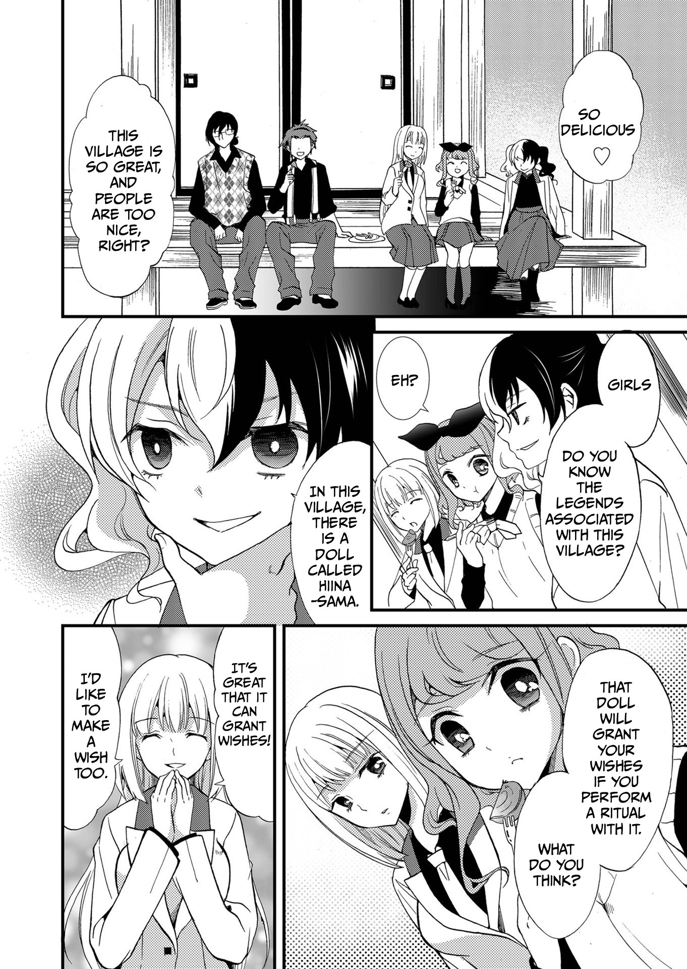 Ningyou Pass Chapter 89 page 11 - 