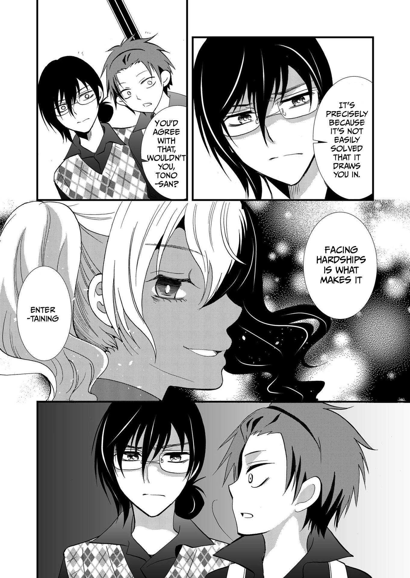 Ningyou Pass Chapter 89 page 13 - 