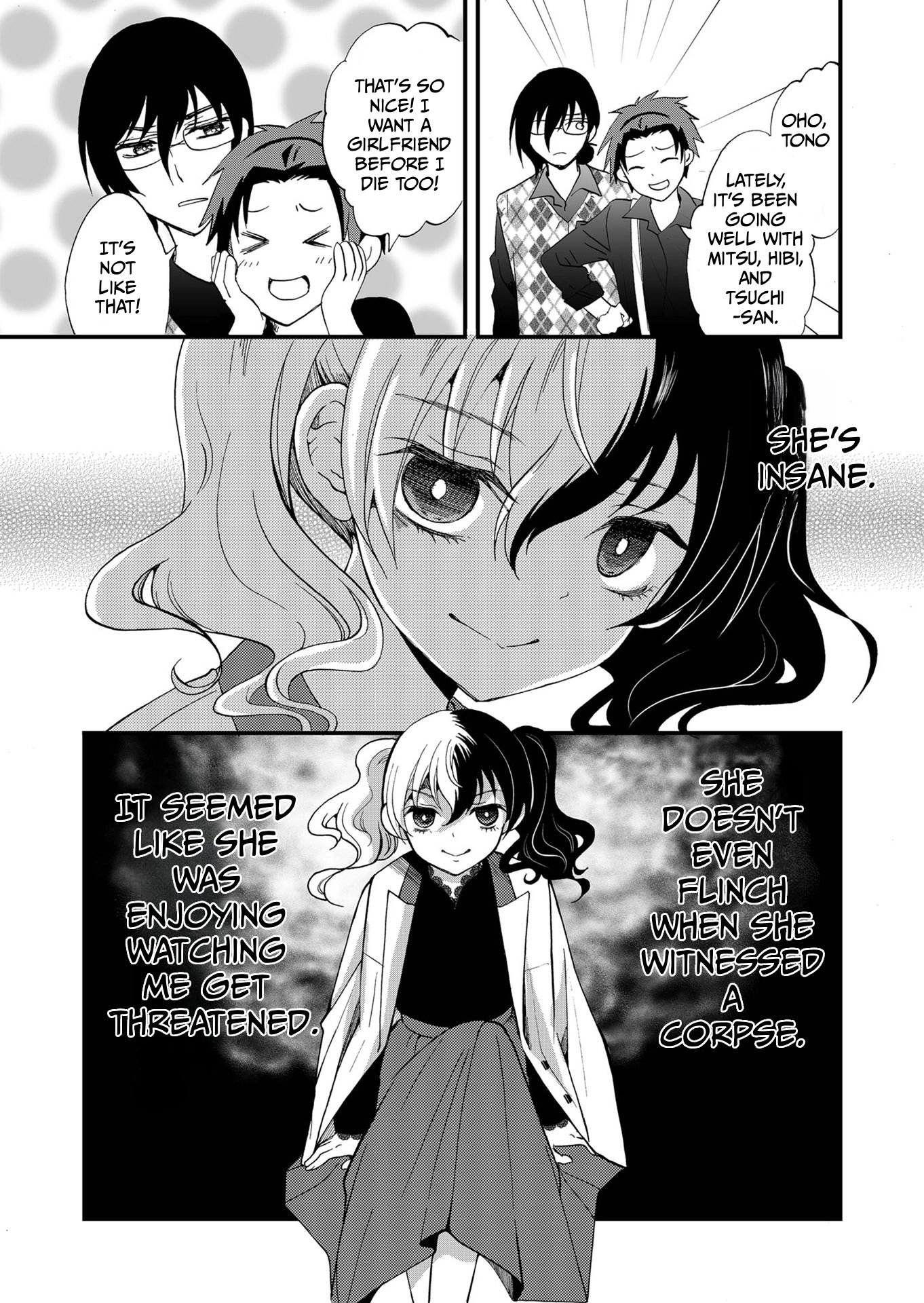 Ningyou Pass Chapter 89 page 14 - 