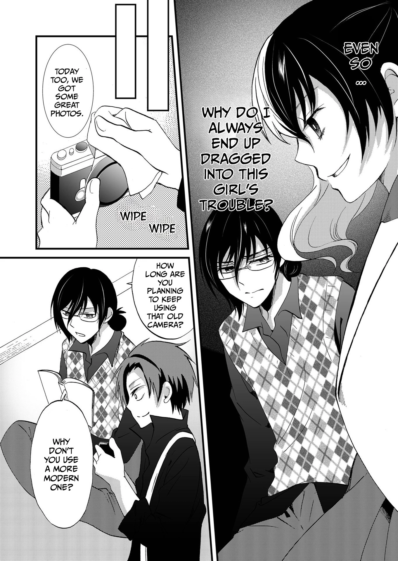 Ningyou Pass Chapter 89 page 15 - 