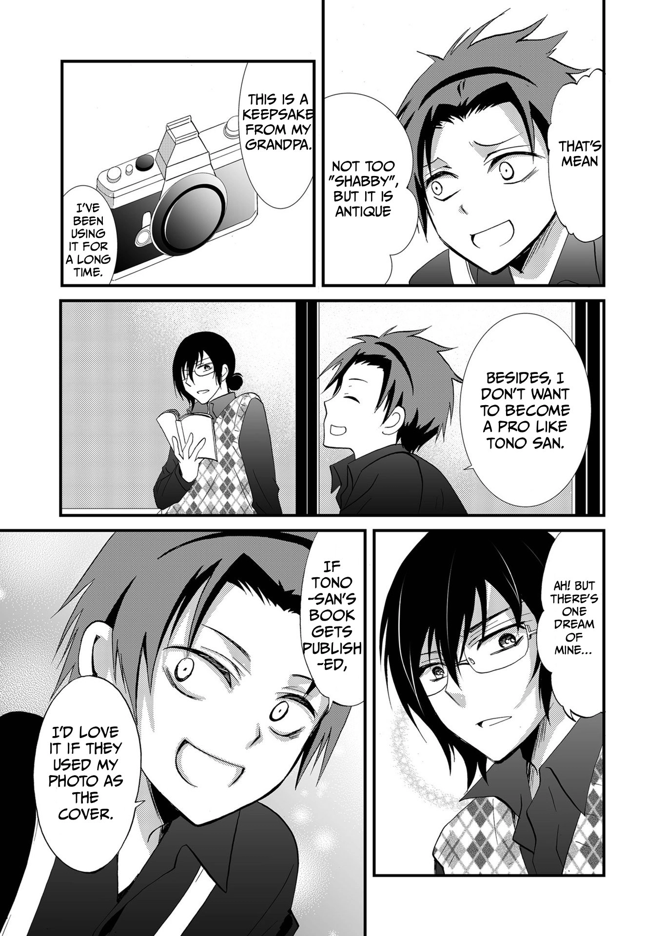 Ningyou Pass Chapter 89 page 16 - 