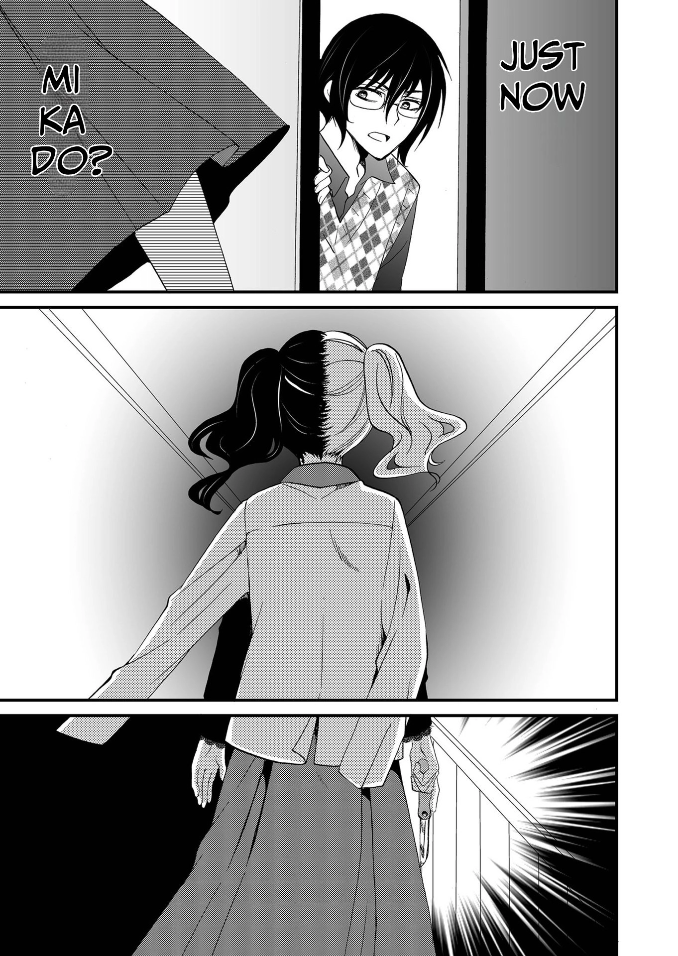 Ningyou Pass Chapter 89 page 18 - 