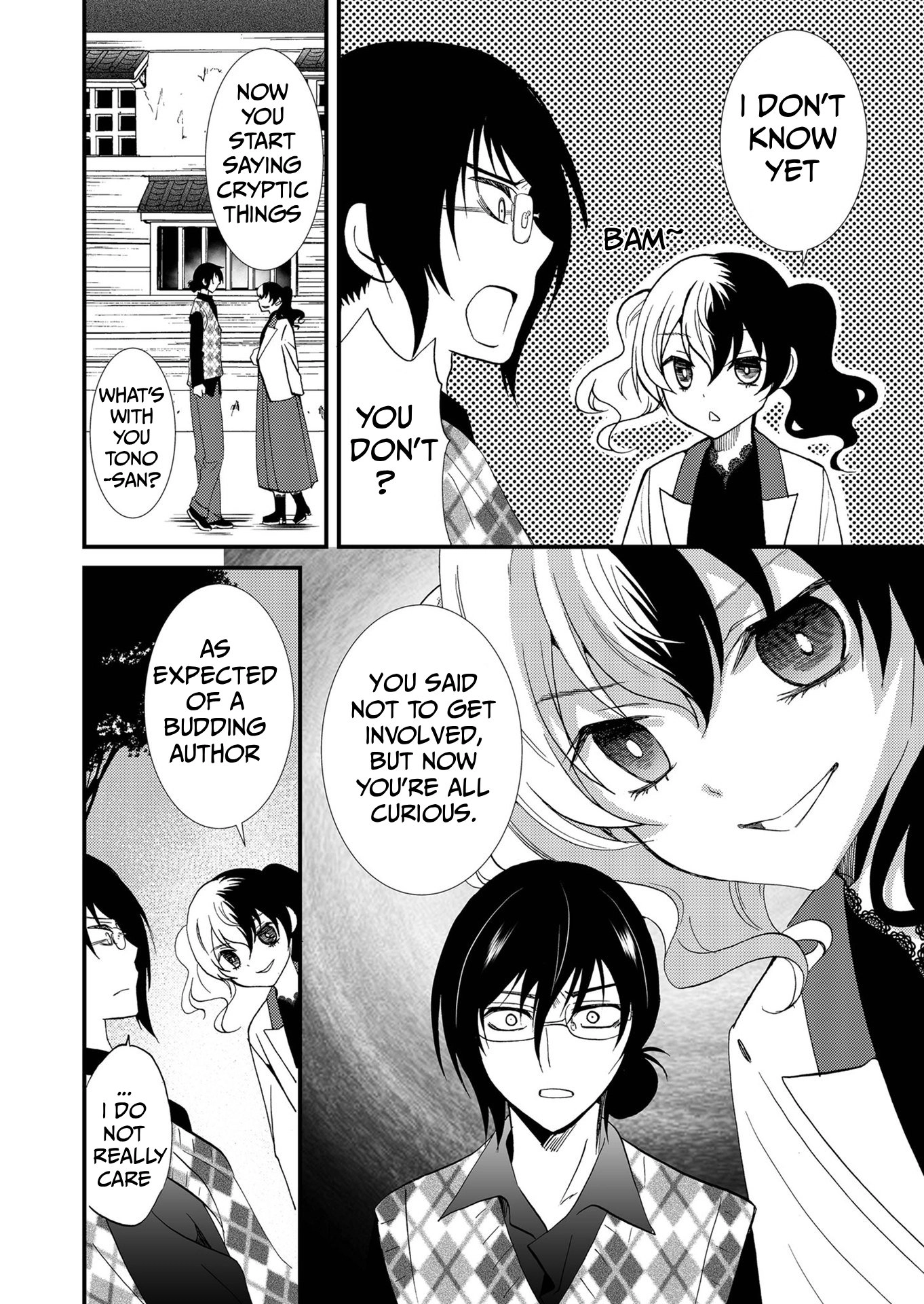 Ningyou Pass Chapter 89 page 3 - 