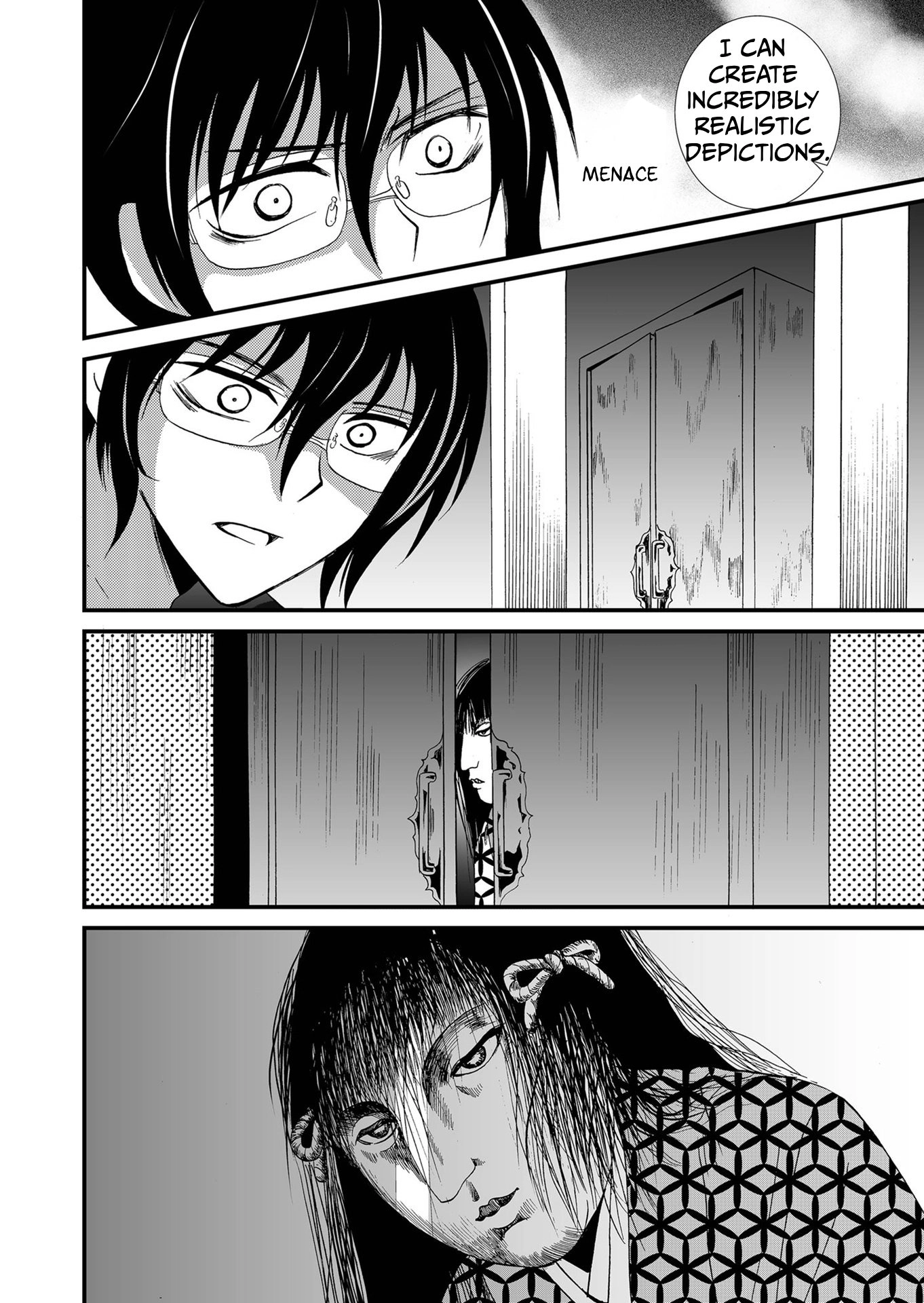 Ningyou Pass Chapter 89 page 5 - 