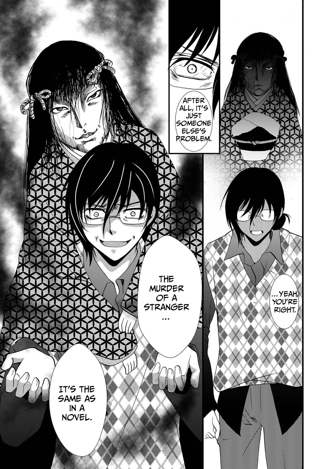 Ningyou Pass Chapter 89 page 8 - 