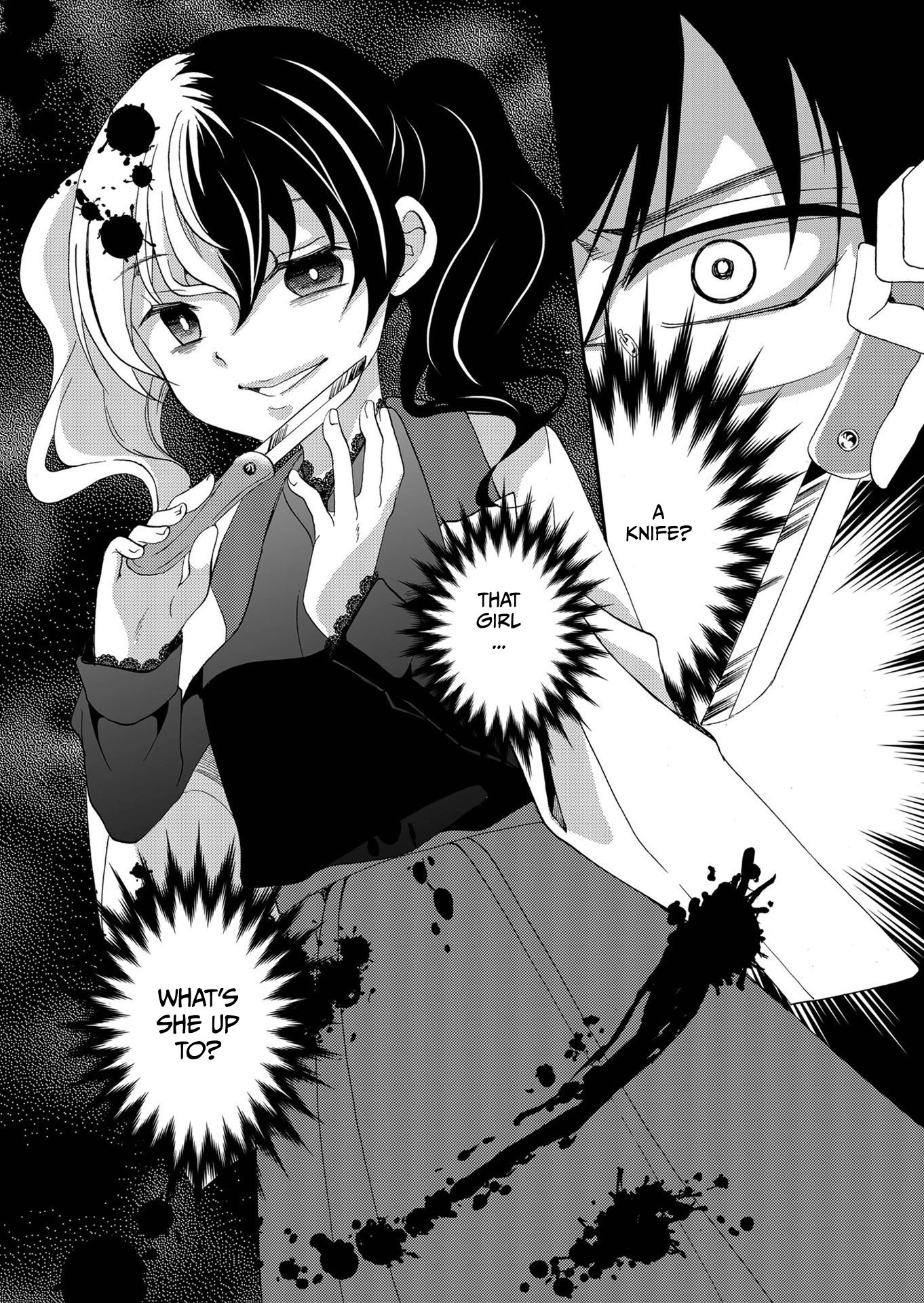 Ningyou Pass Chapter 90 page 2 - 