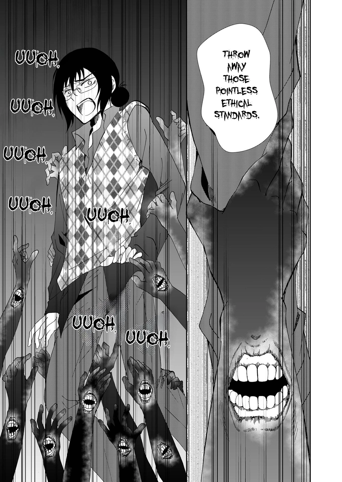 Ningyou Pass Chapter 90 page 11 - 