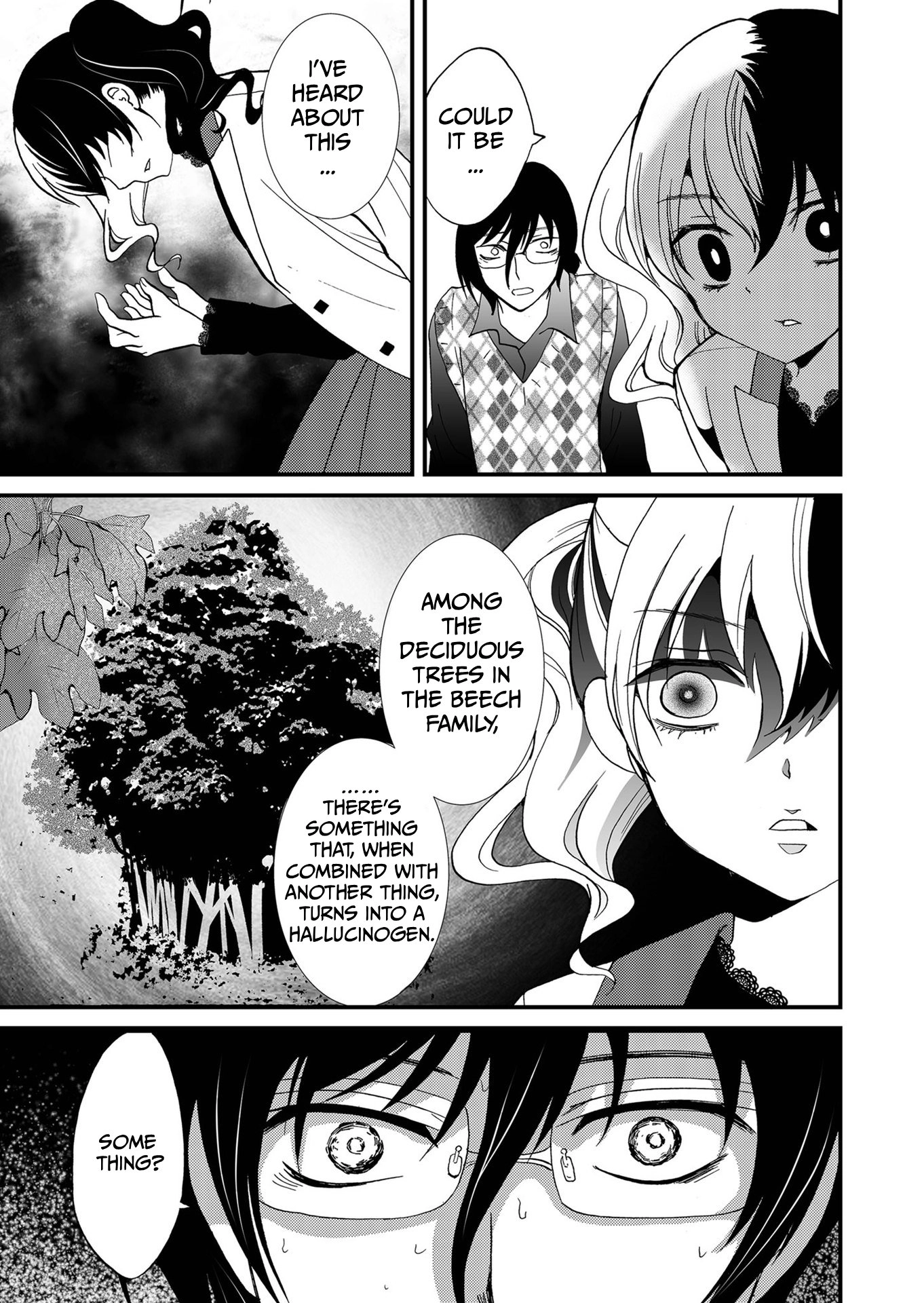 Ningyou Pass Chapter 90 page 15 - 