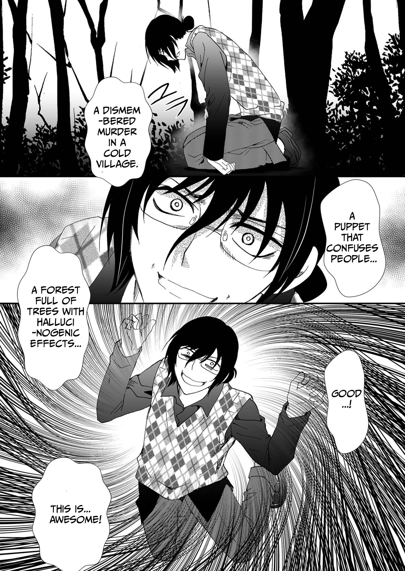 Ningyou Pass Chapter 90 page 19 - 