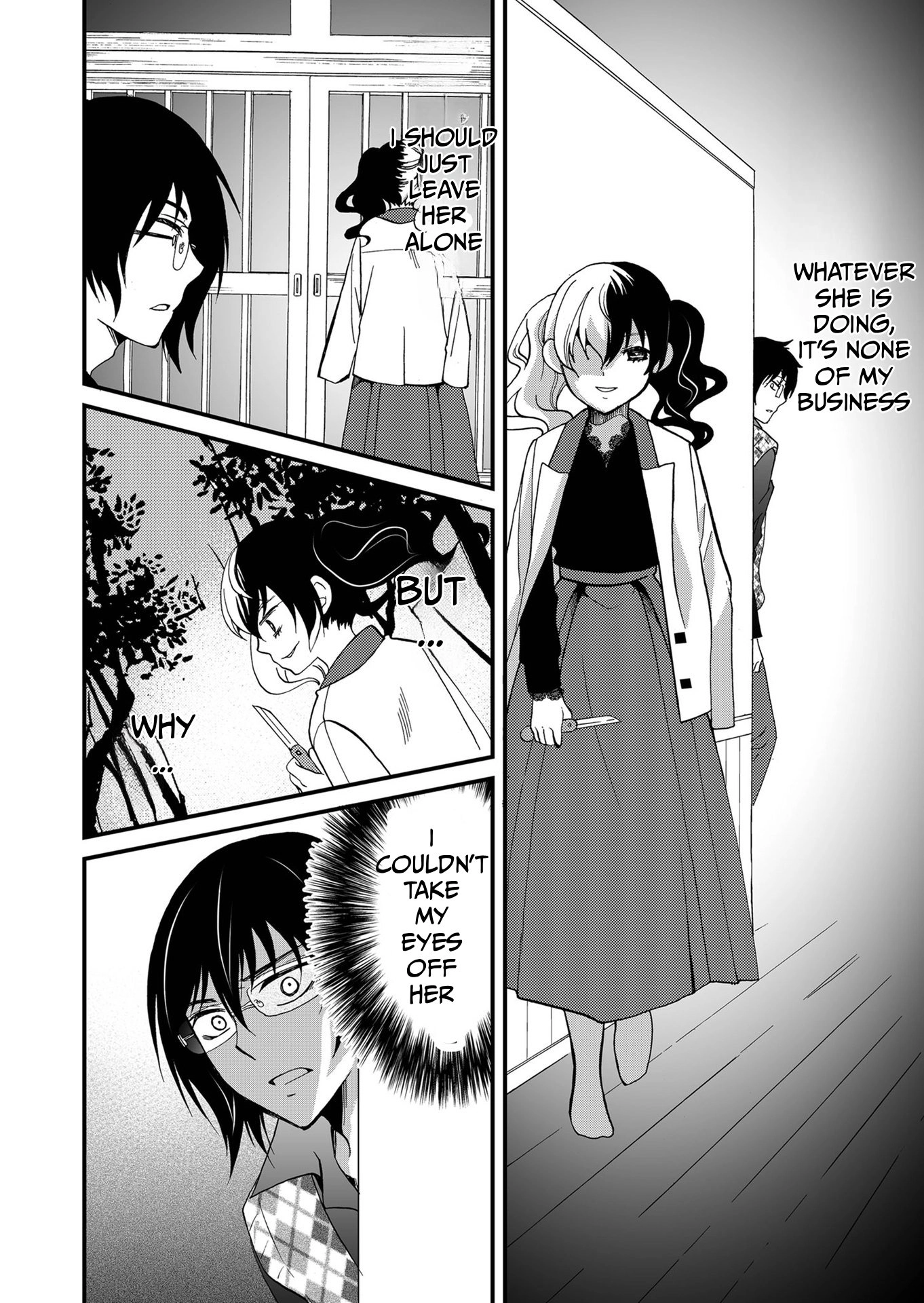 Ningyou Pass Chapter 90 page 4 - 