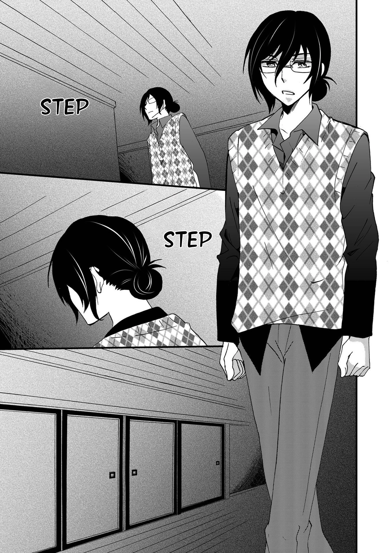 Ningyou Pass Chapter 91 page 11 - 