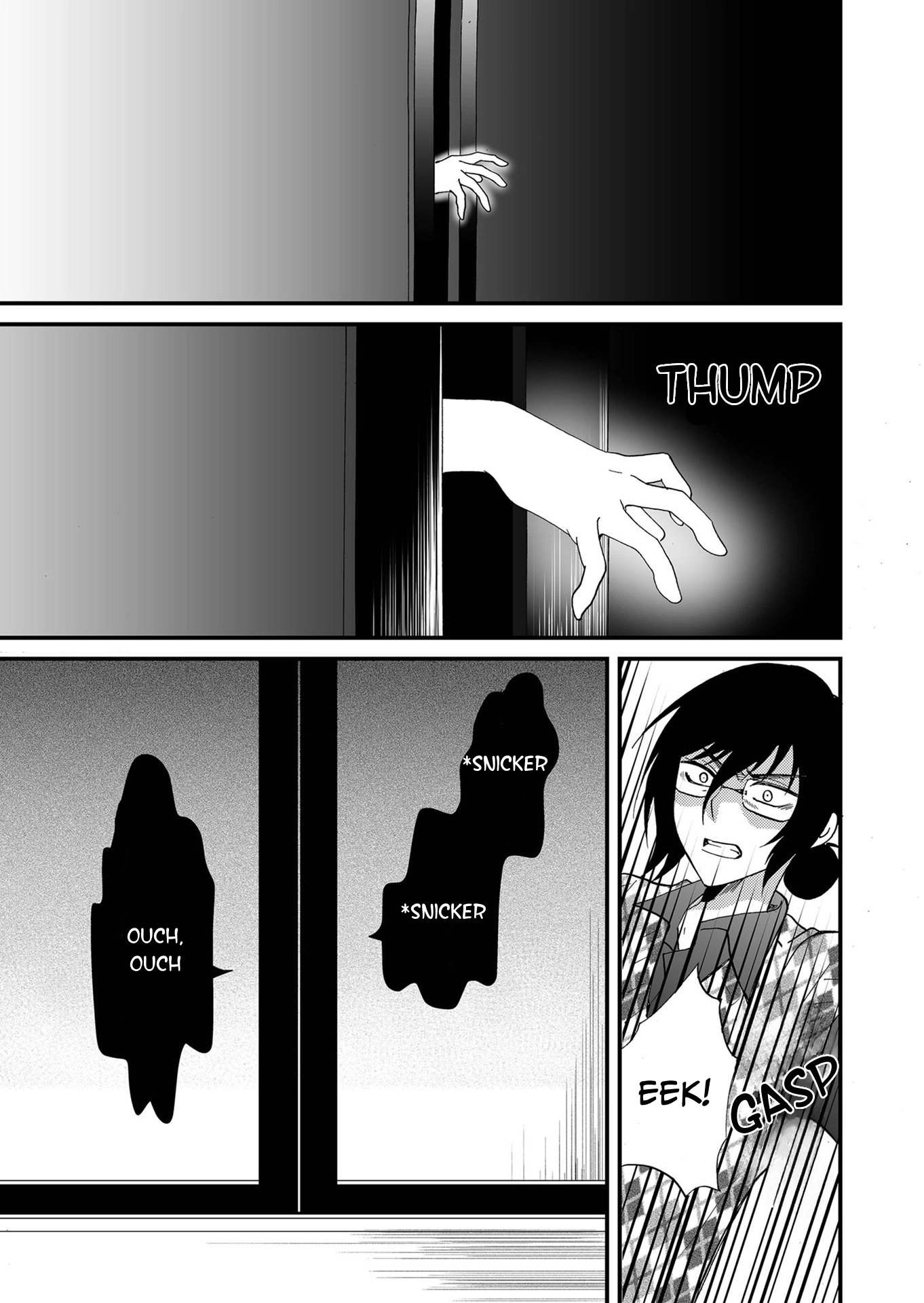 Ningyou Pass Chapter 91 page 12 - 