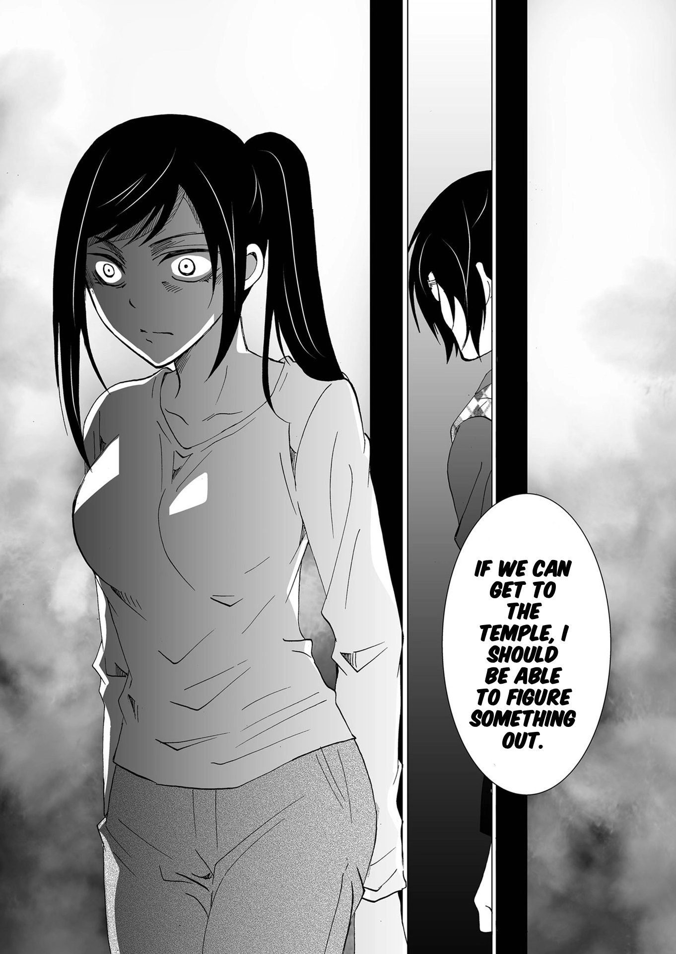 Ningyou Pass Chapter 91 page 19 - 