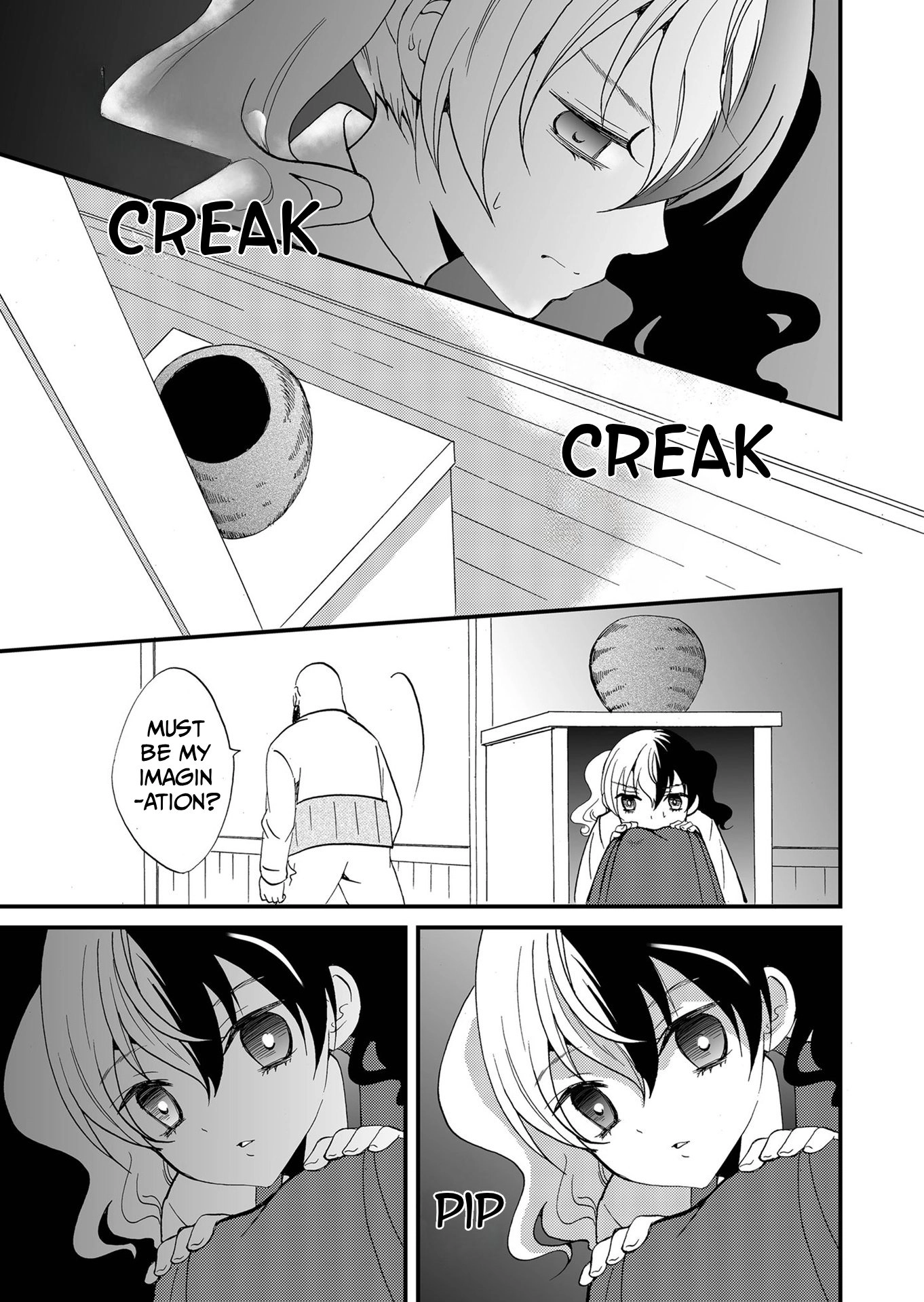 Ningyou Pass Chapter 91 page 6 - 