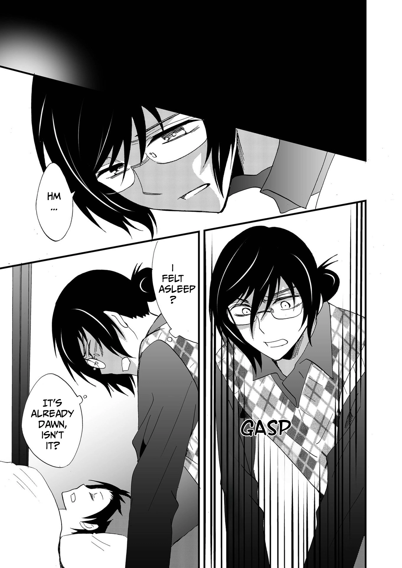 Ningyou Pass Chapter 91 page 8 - 