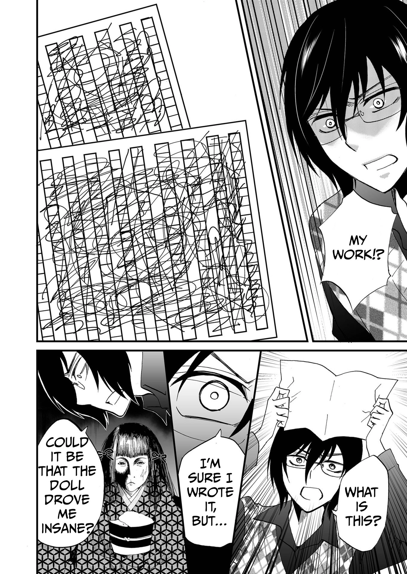 Ningyou Pass Chapter 91 page 9 - 