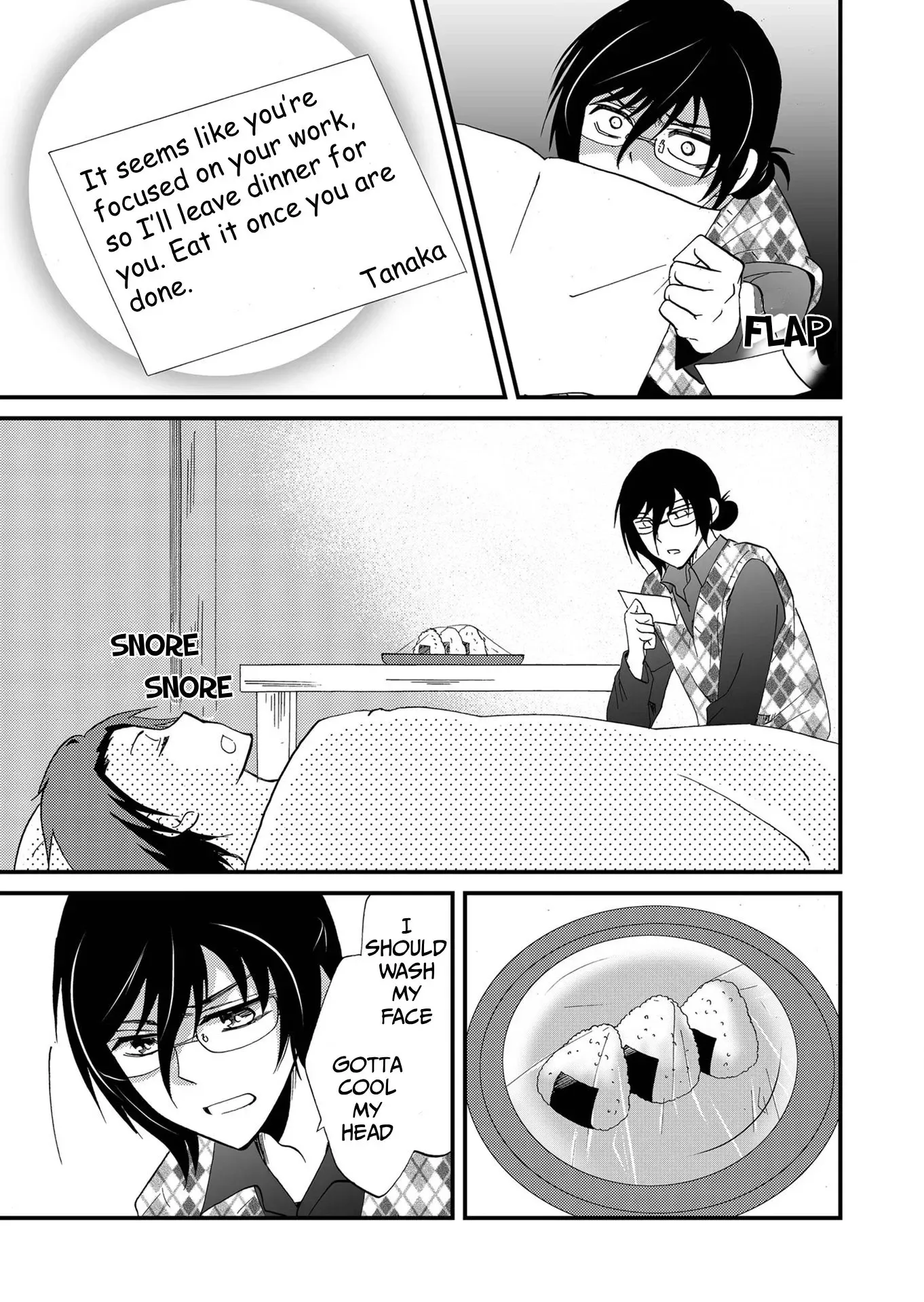 Ningyou Pass Chapter 91 page 10 - 